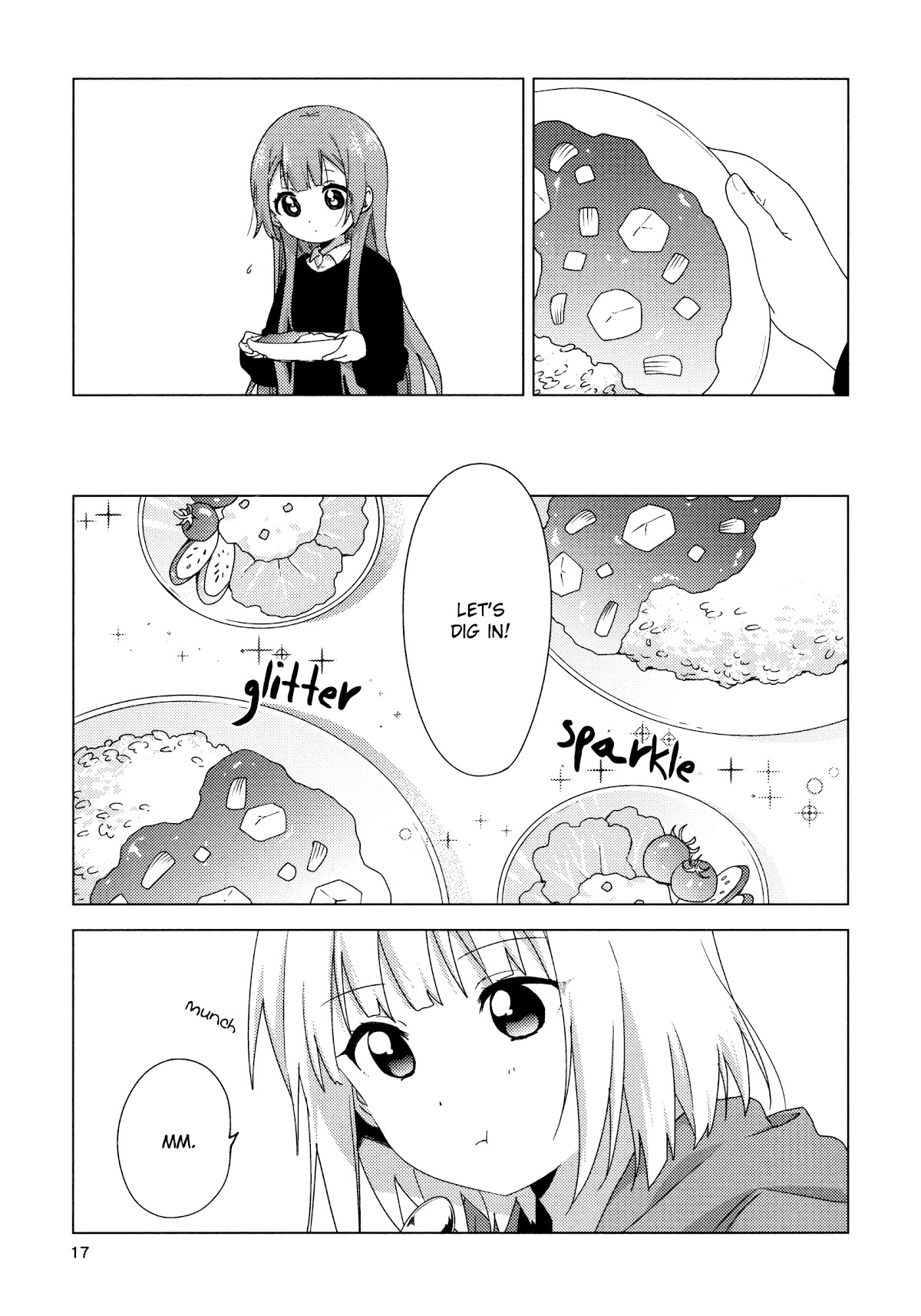 Oomuroke chapter 57 page 3