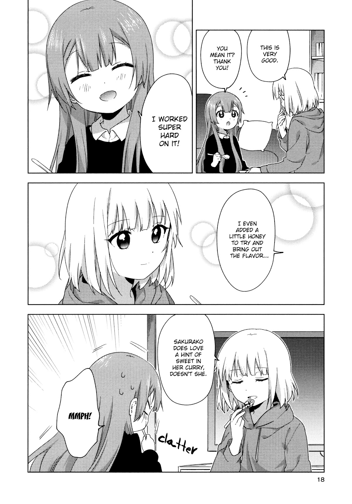 Oomuroke chapter 57 page 4