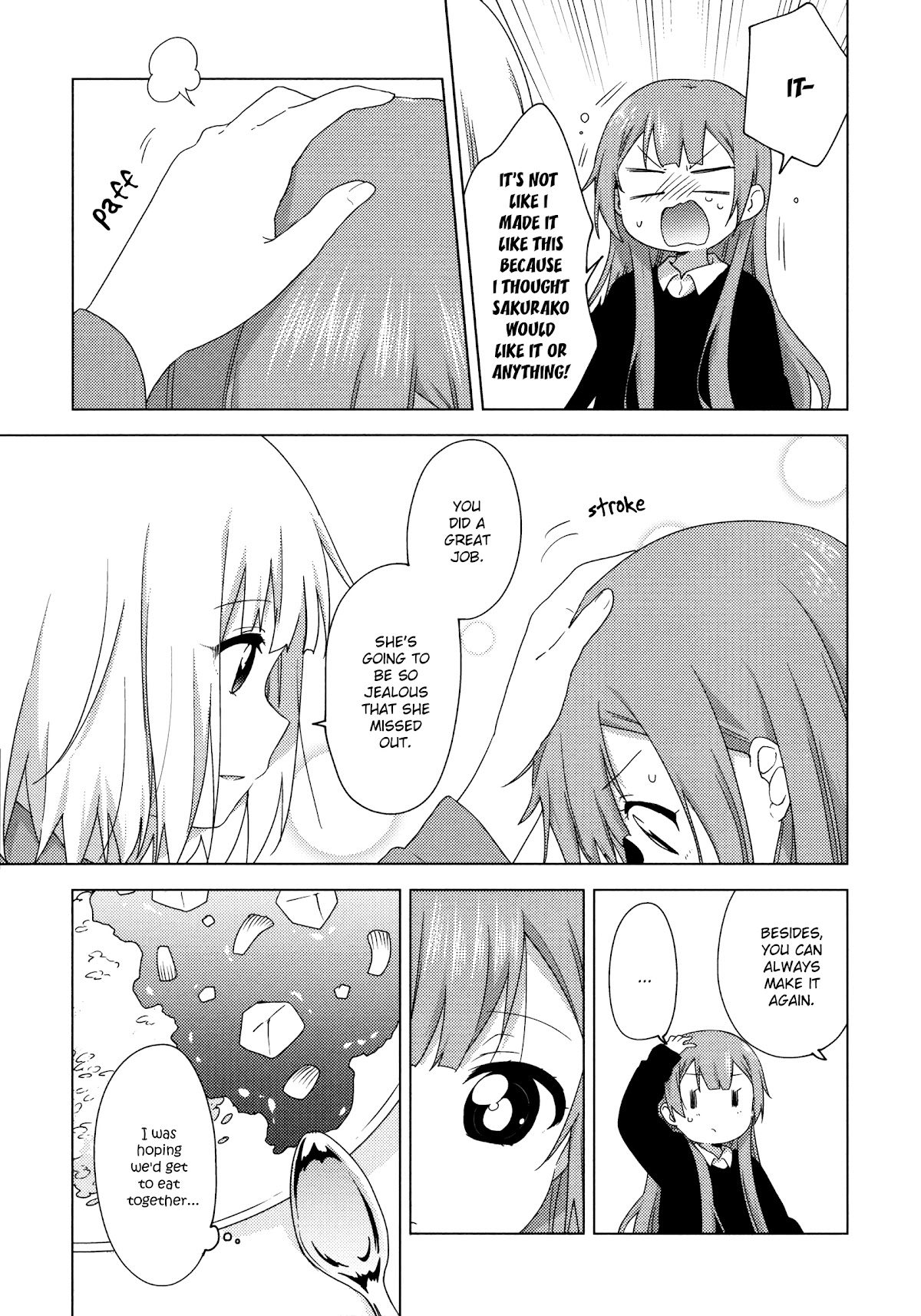 Oomuroke chapter 57 page 5