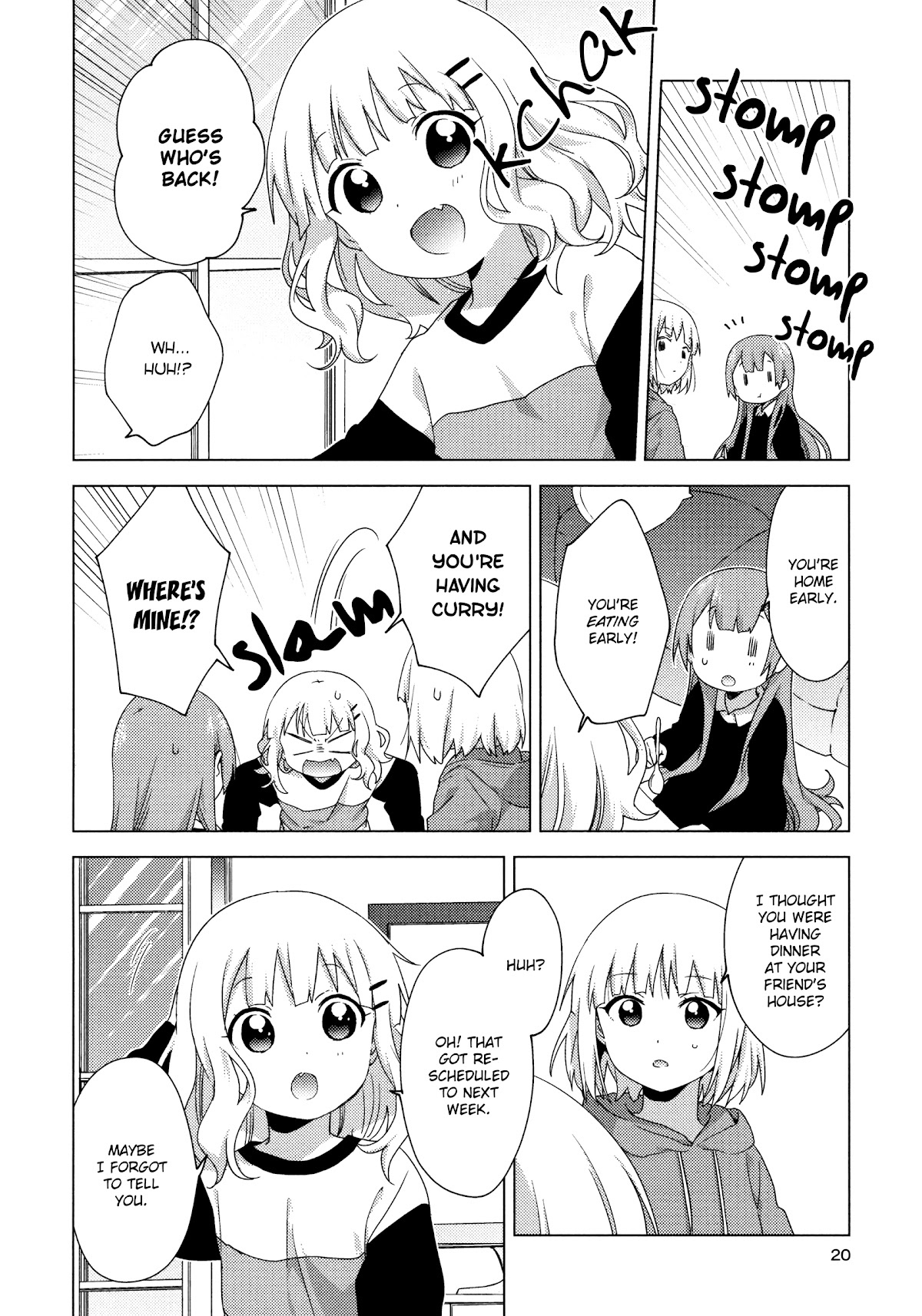 Oomuroke chapter 57 page 6