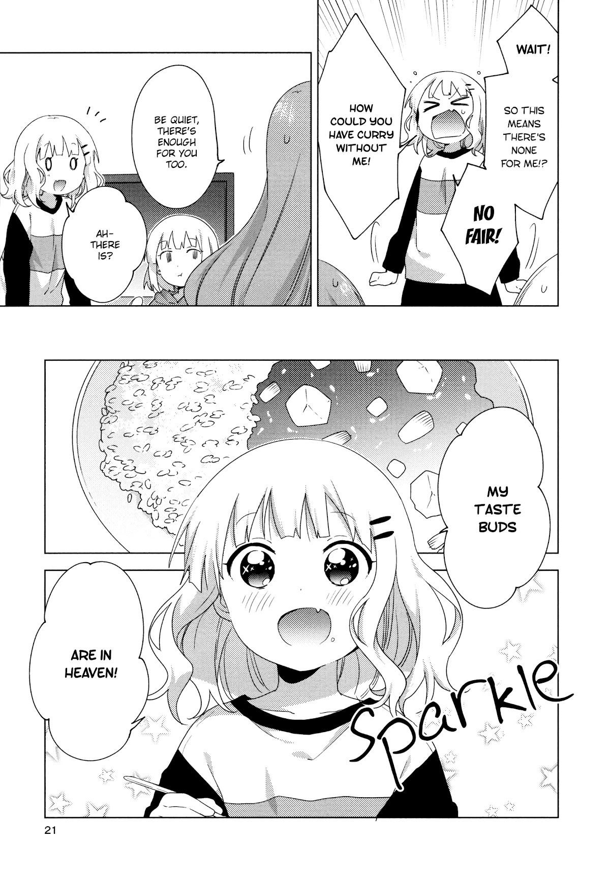 Oomuroke chapter 57 page 7