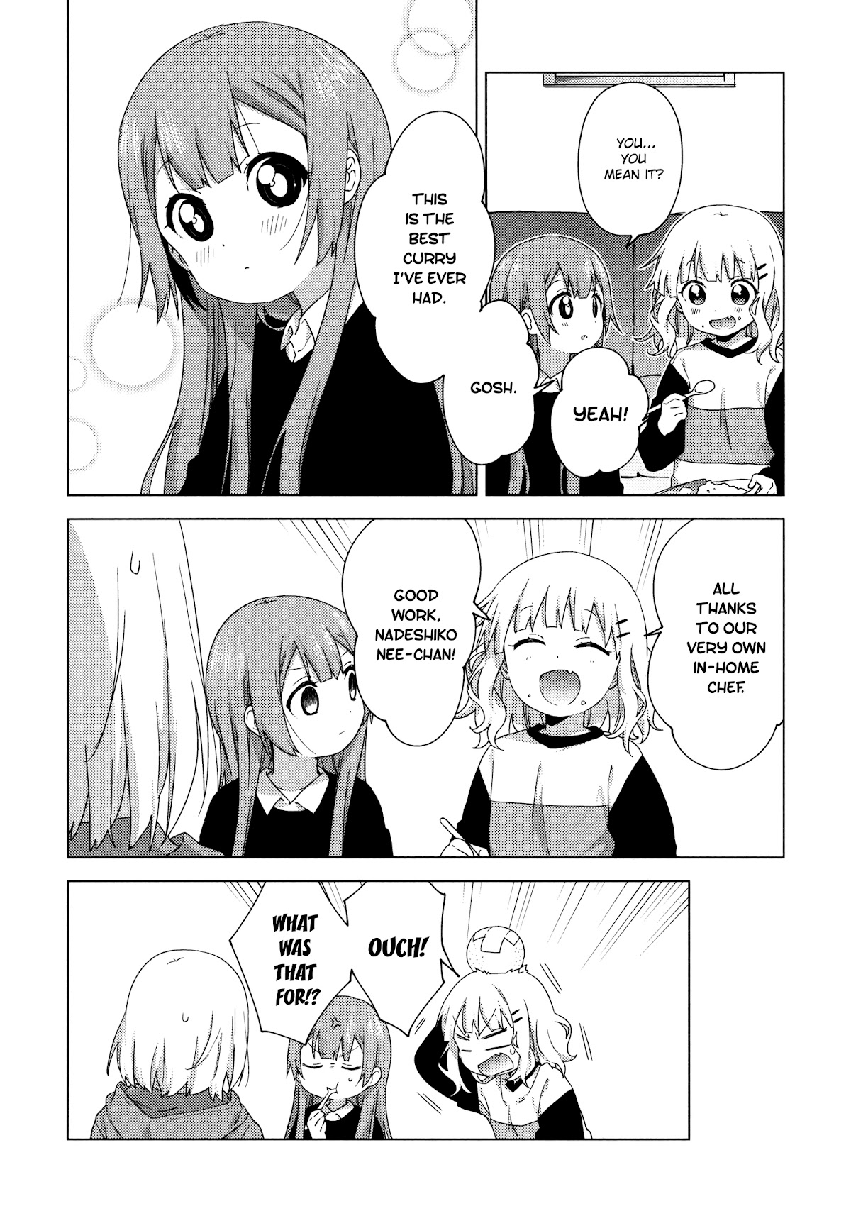 Oomuroke chapter 57 page 8