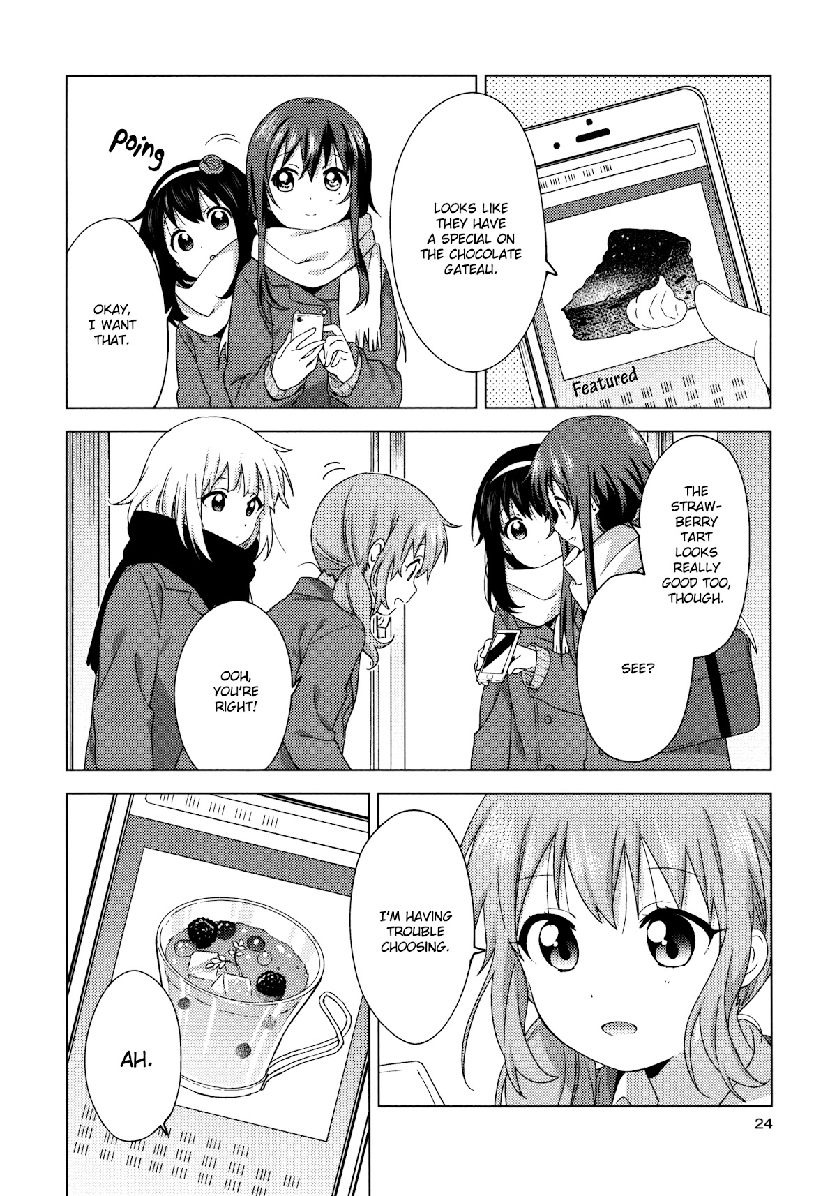 Oomuroke chapter 58 page 2