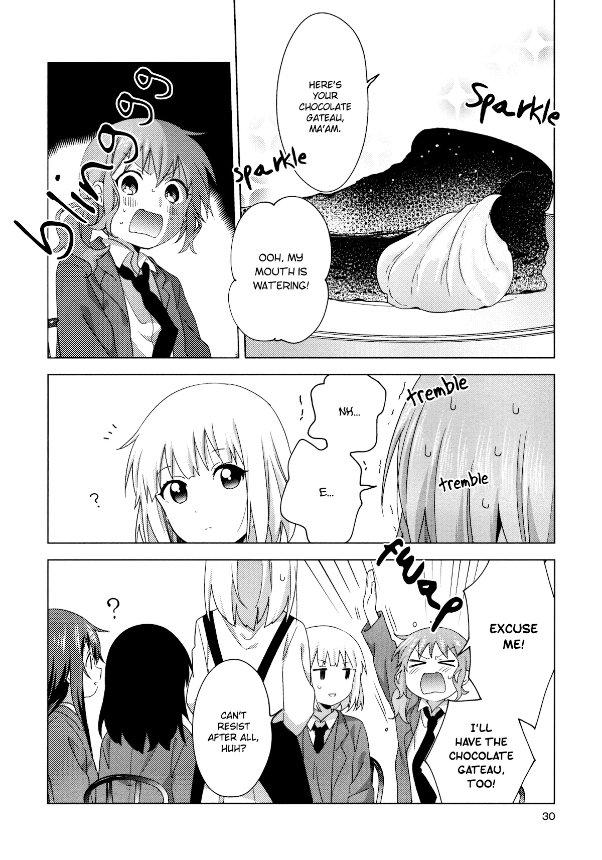 Oomuroke chapter 58 page 8