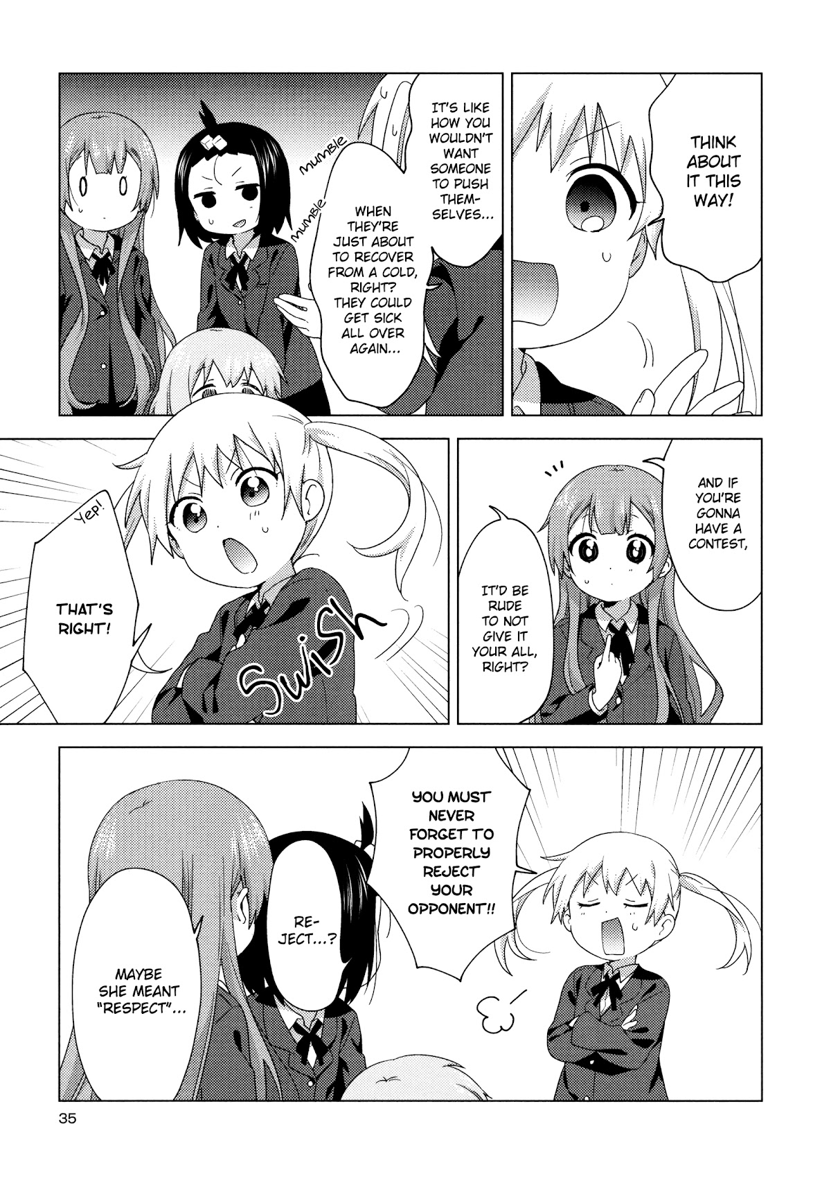 Oomuroke chapter 59 page 3