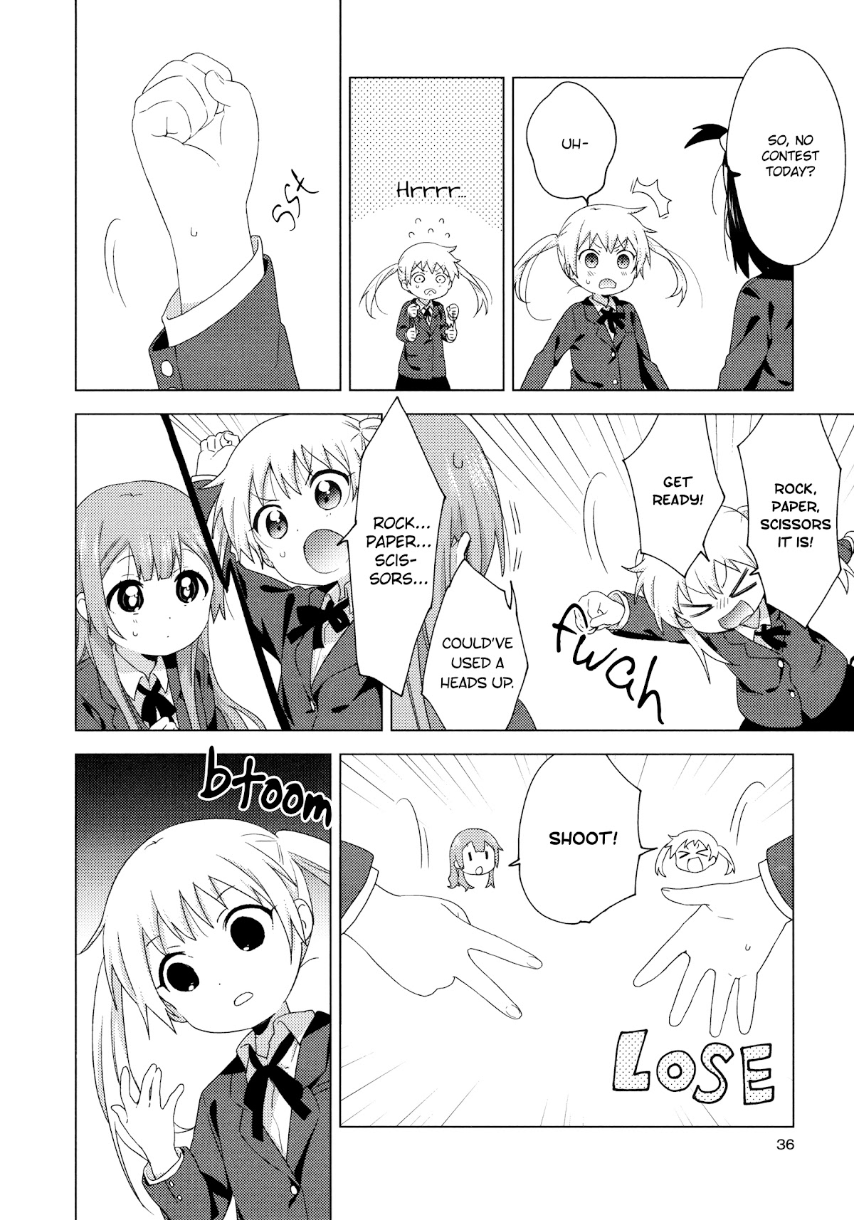 Oomuroke chapter 59 page 4