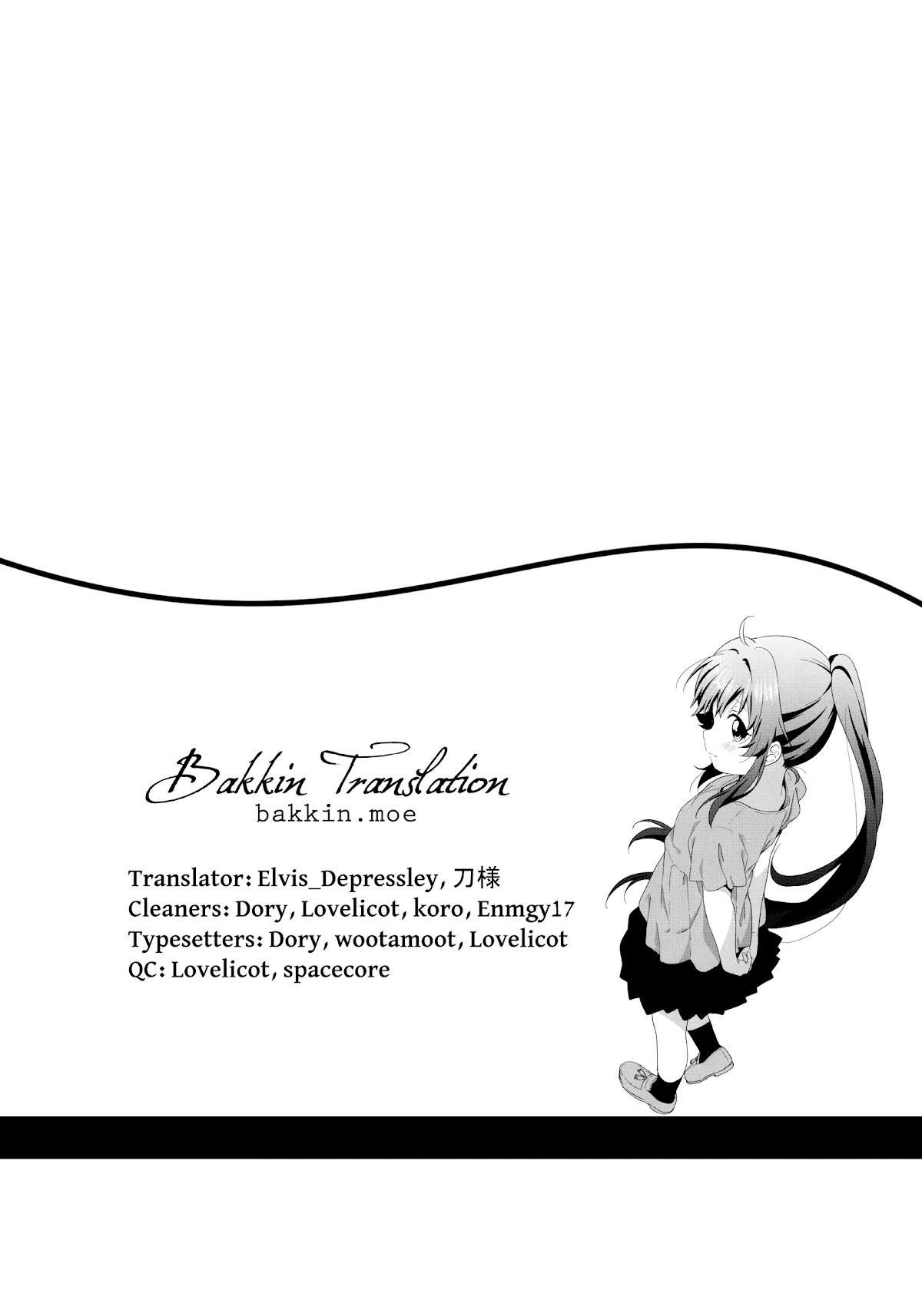 Oomuroke chapter 59 page 9