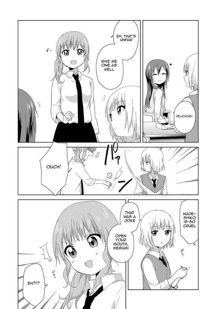 Oomuroke chapter 6 page 4