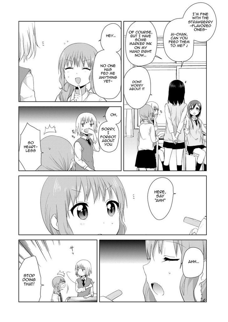 Oomuroke chapter 6 page 8