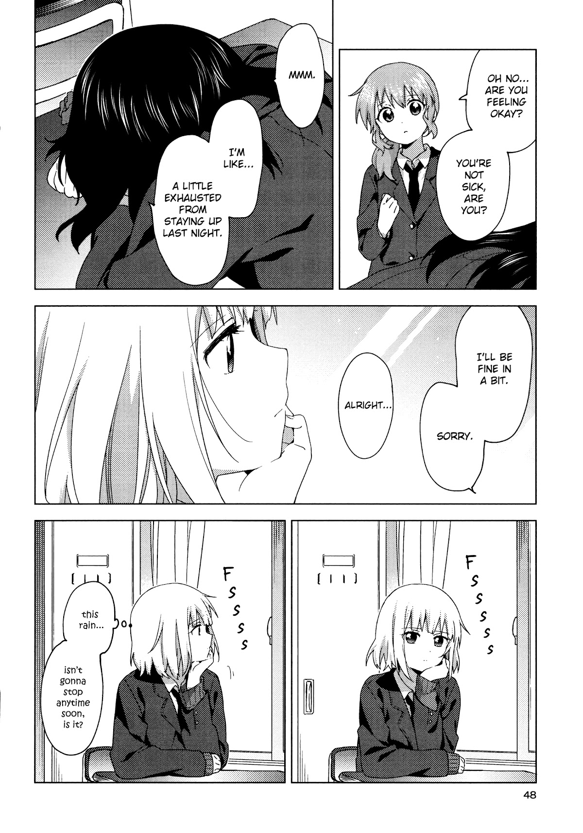 Oomuroke chapter 60 page 8