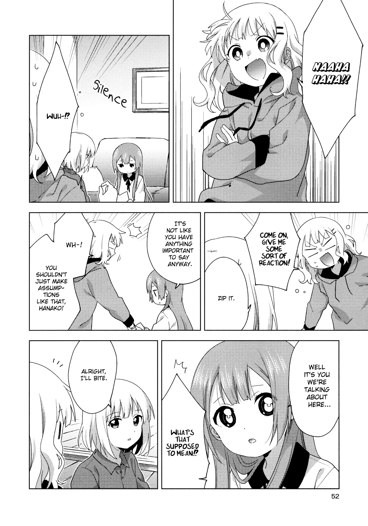 Oomuroke chapter 61 page 2