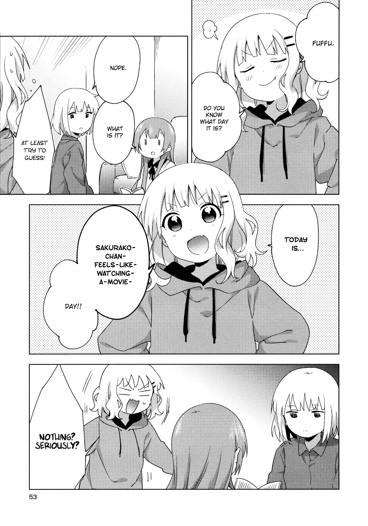 Oomuroke chapter 61 page 3