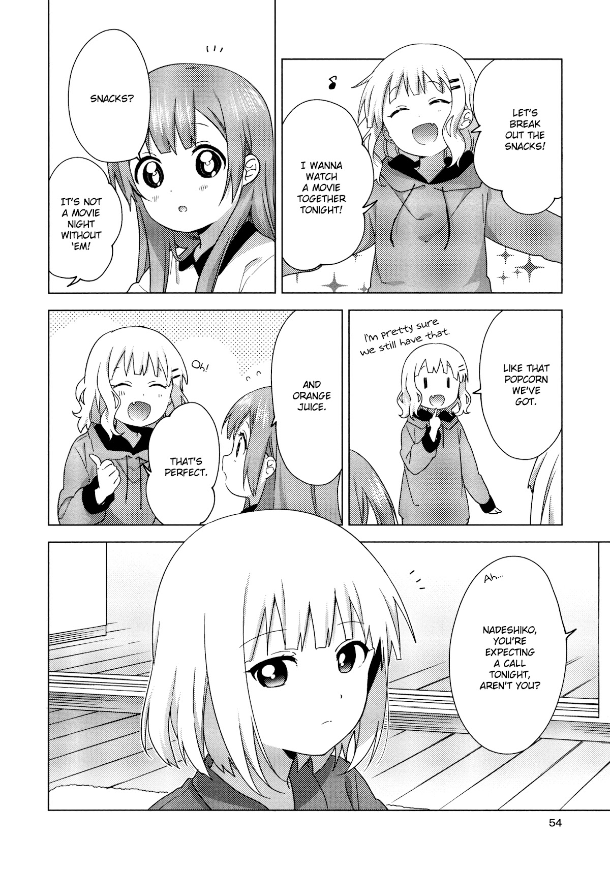 Oomuroke chapter 61 page 4