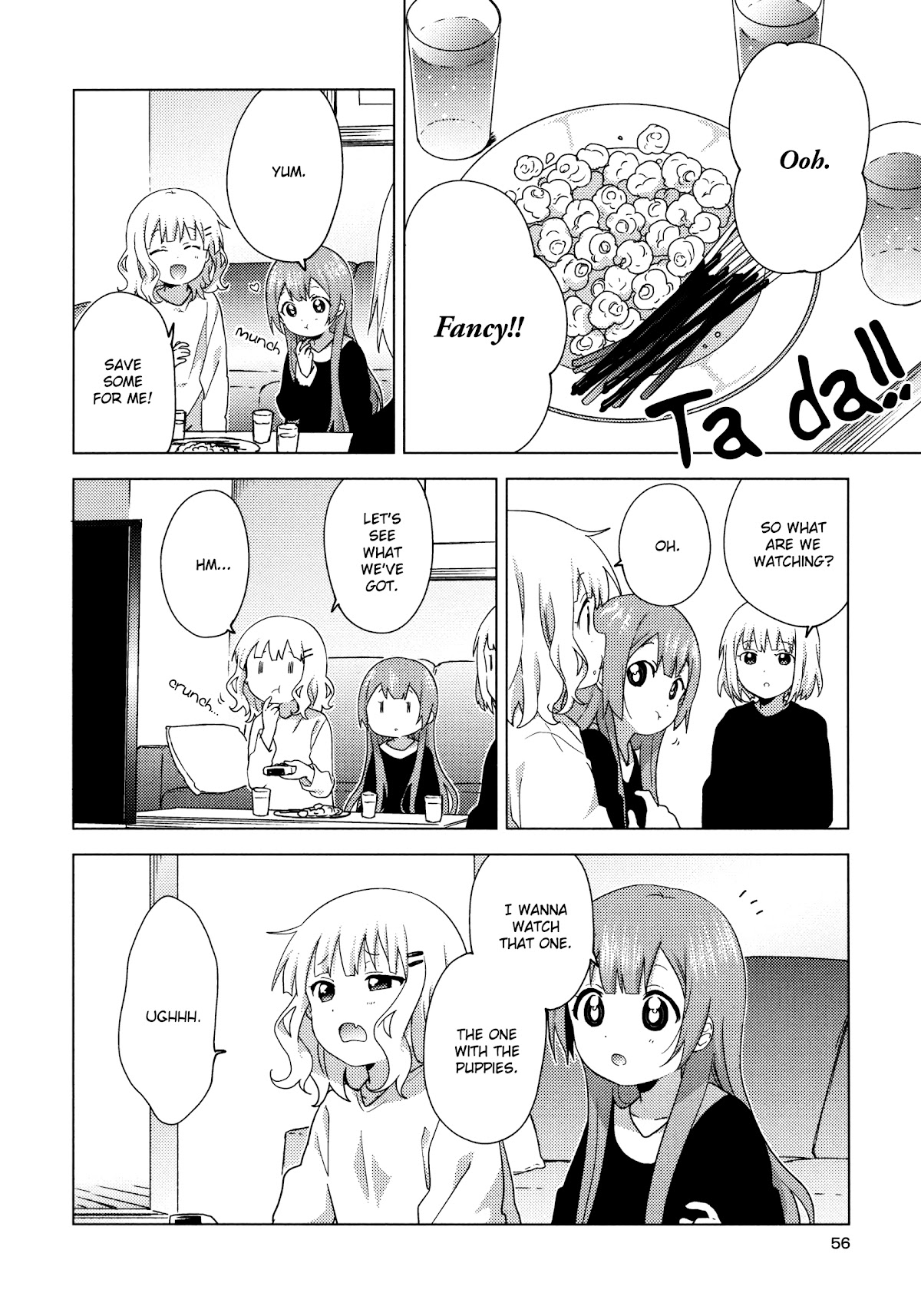 Oomuroke chapter 61 page 6