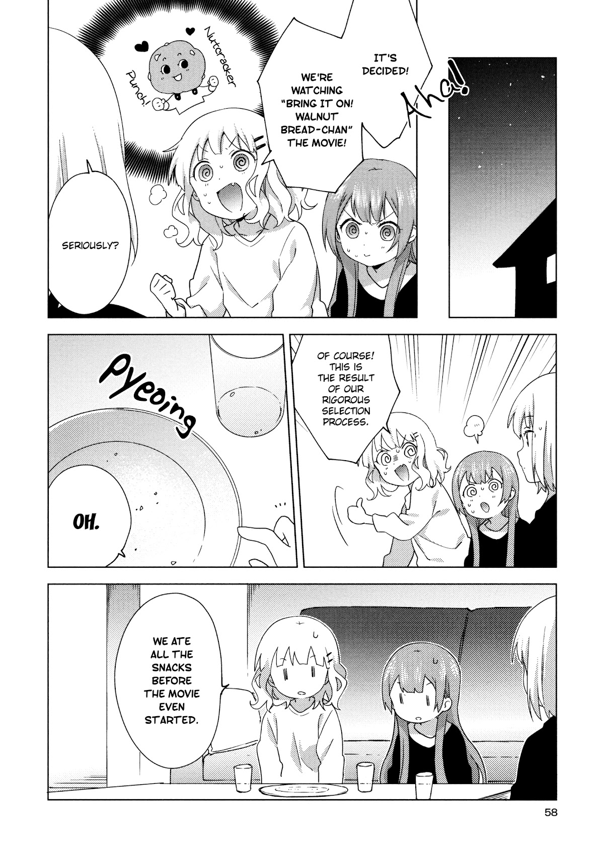 Oomuroke chapter 61 page 8