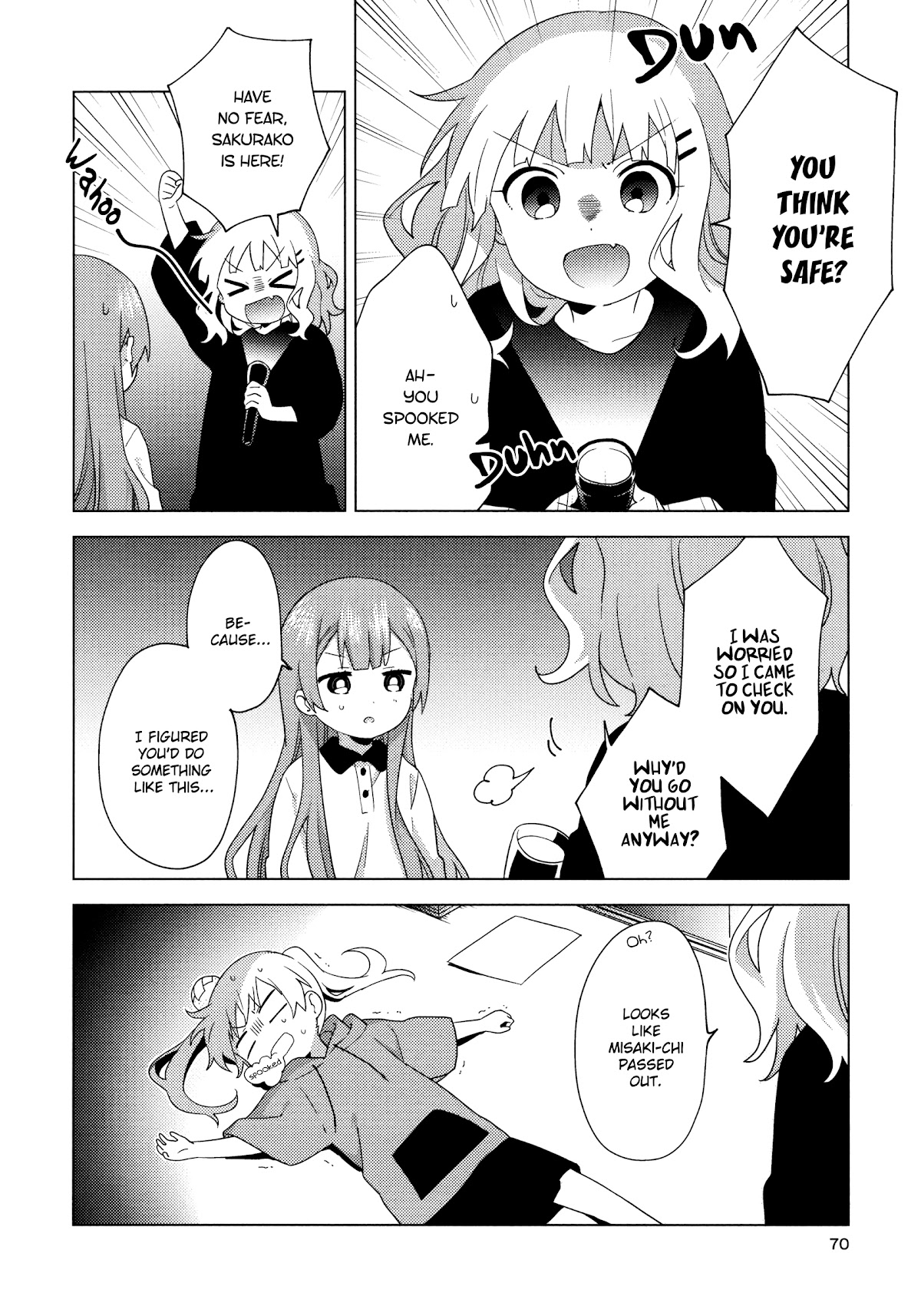 Oomuroke chapter 62 page 12