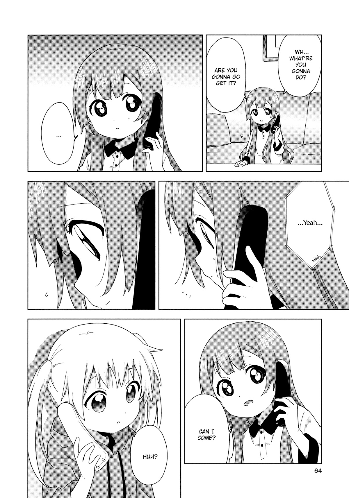 Oomuroke chapter 62 page 6