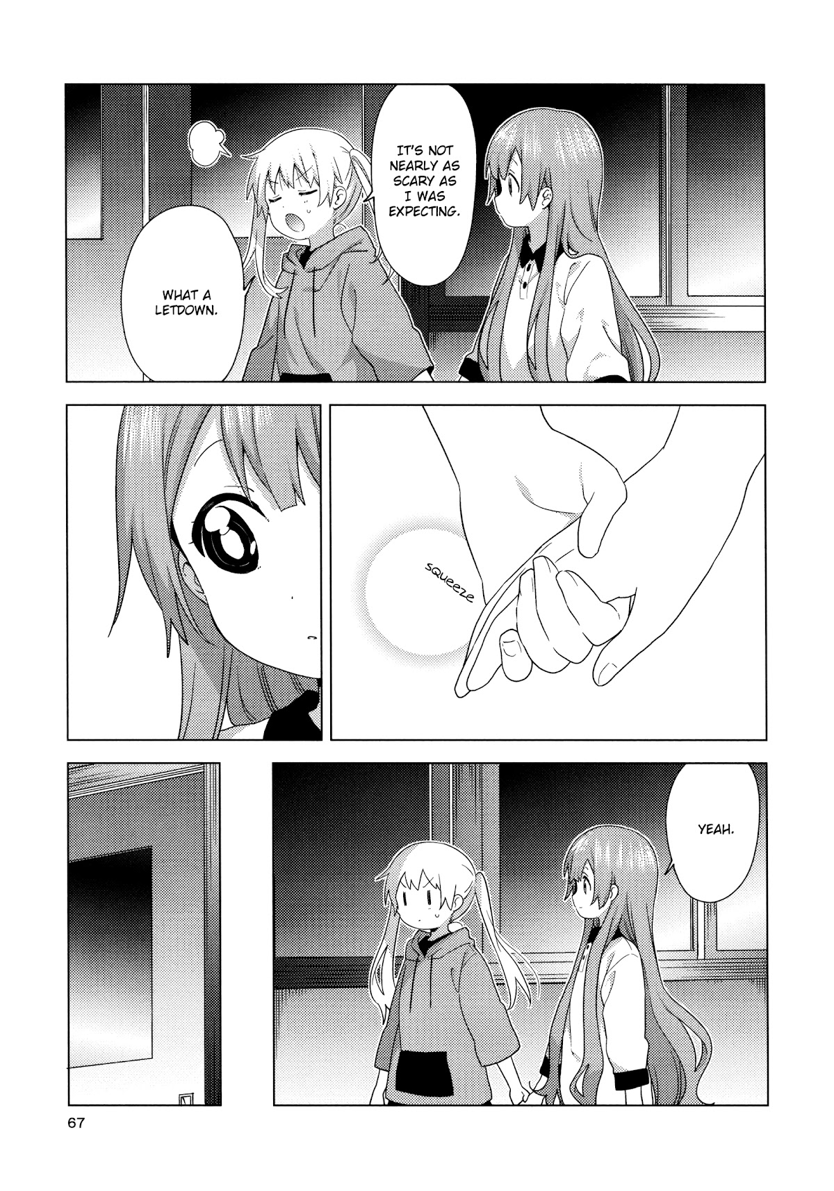 Oomuroke chapter 62 page 9