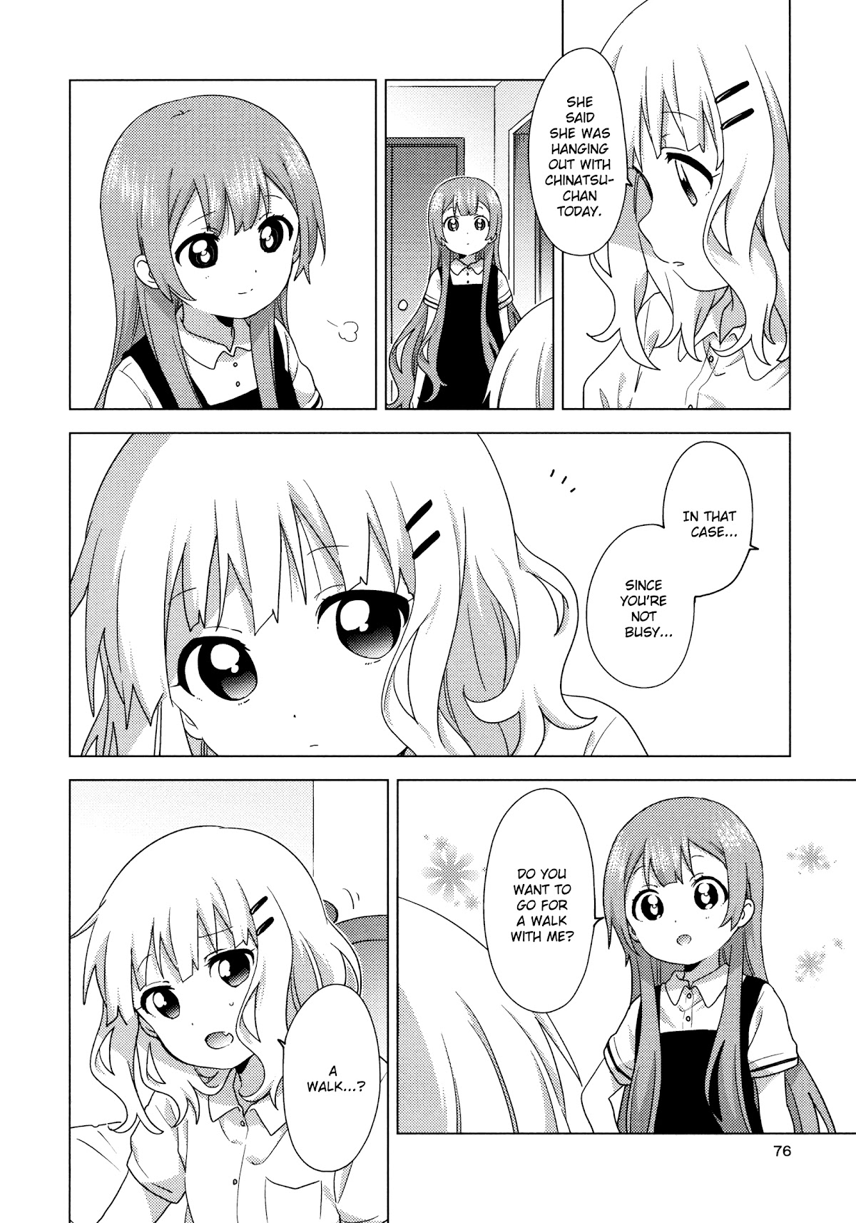 Oomuroke chapter 63 page 4