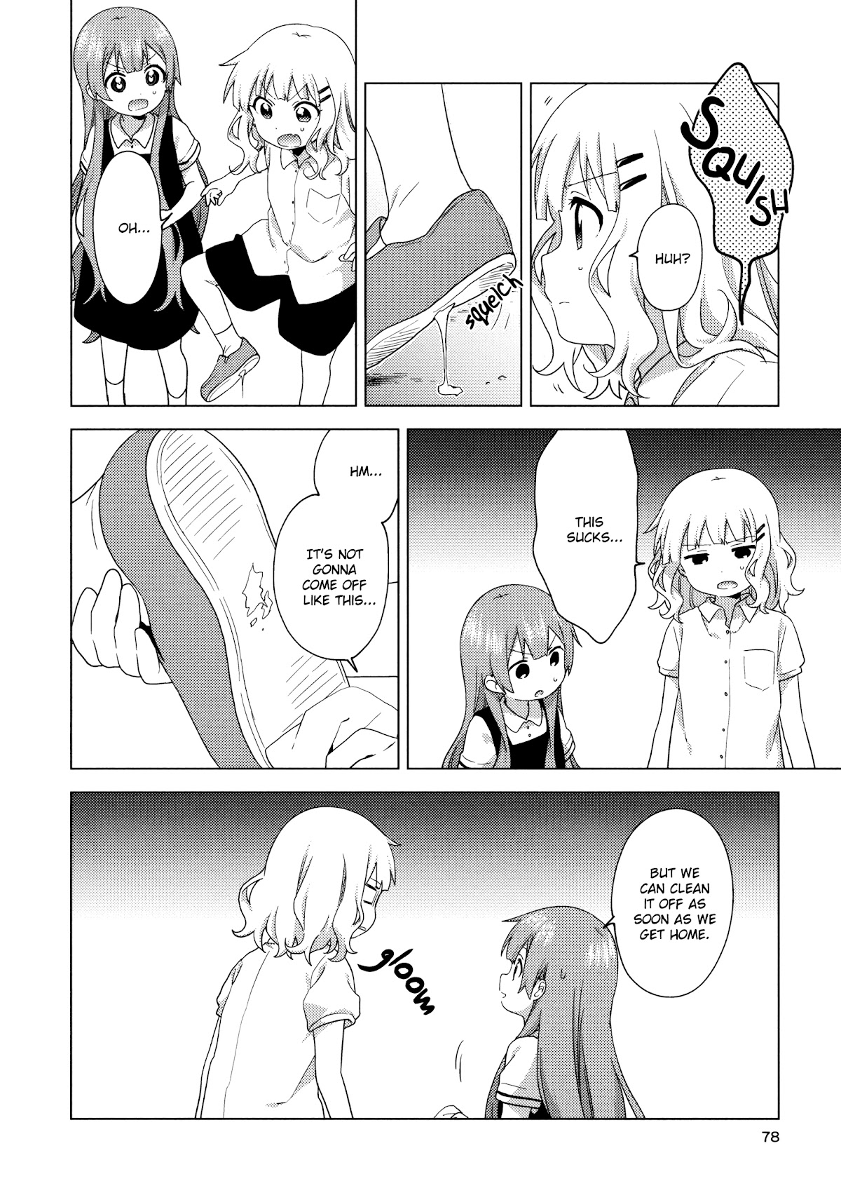 Oomuroke chapter 63 page 6