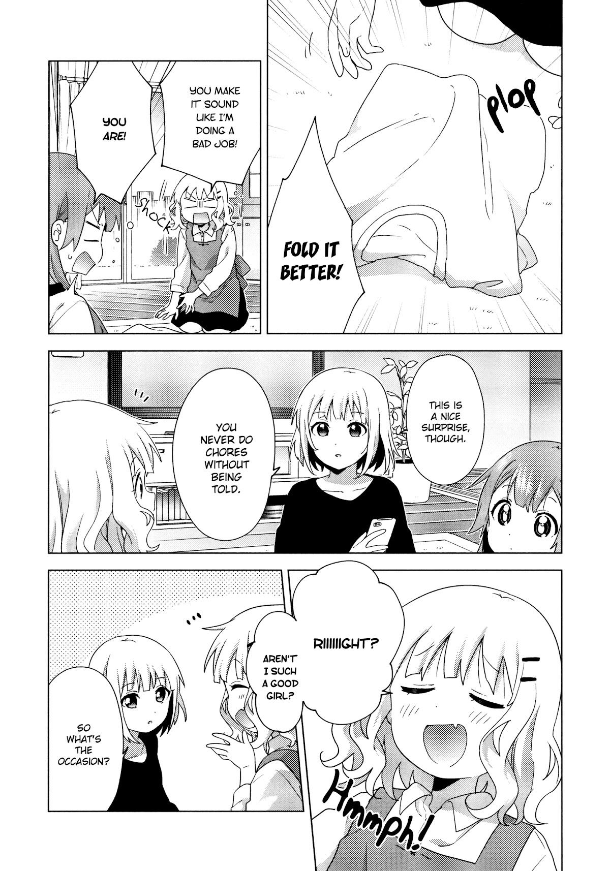 Oomuroke chapter 65 page 2