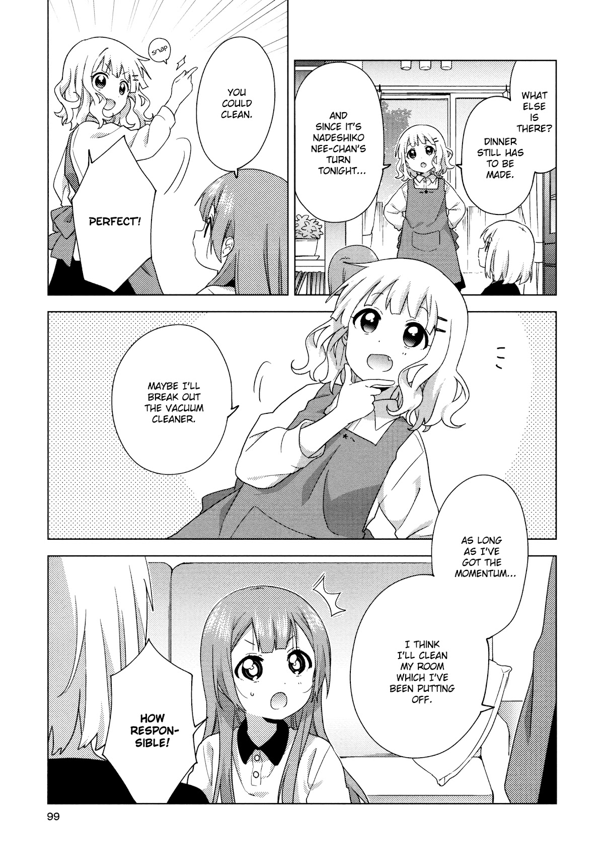 Oomuroke chapter 65 page 5