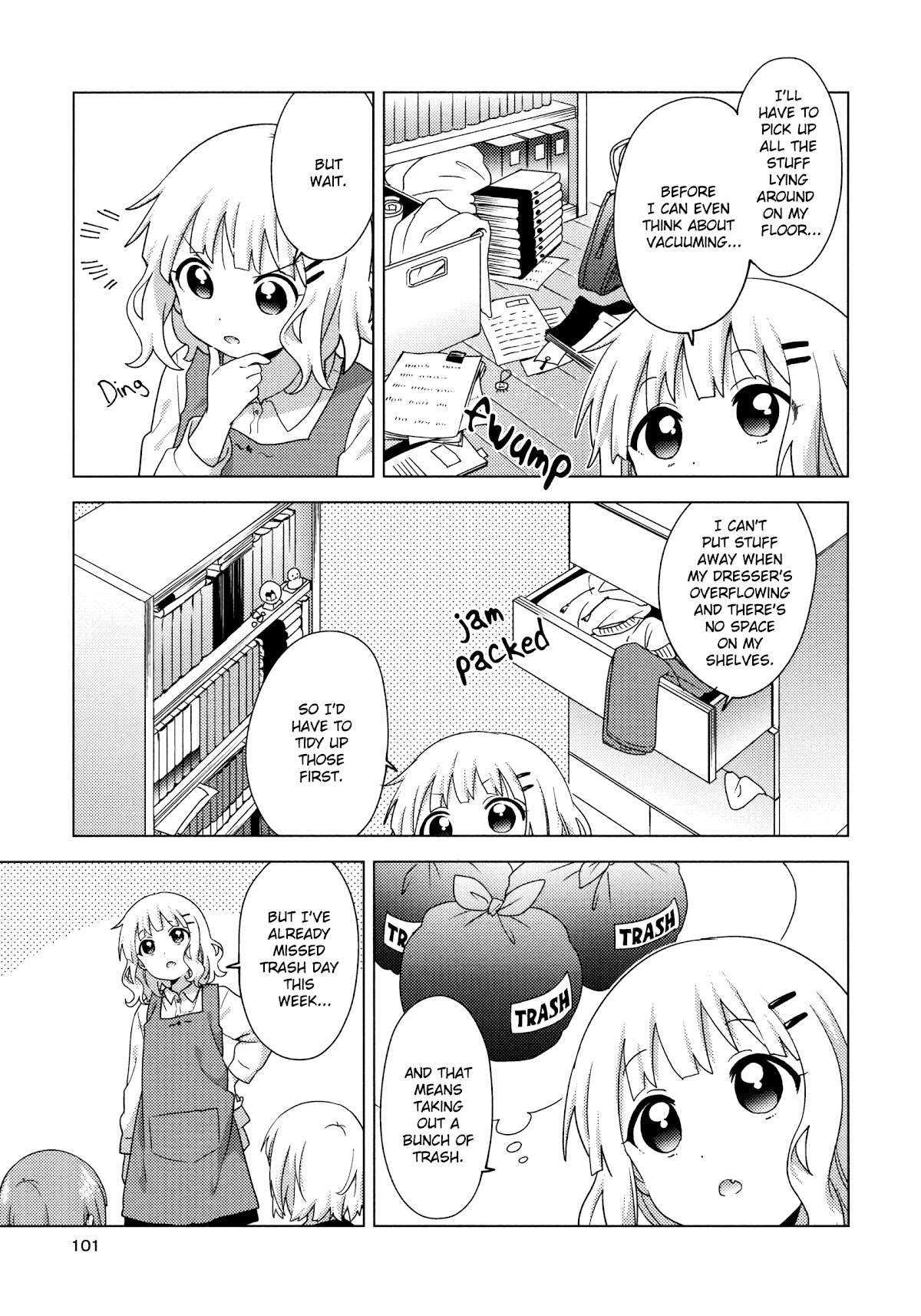 Oomuroke chapter 65 page 7