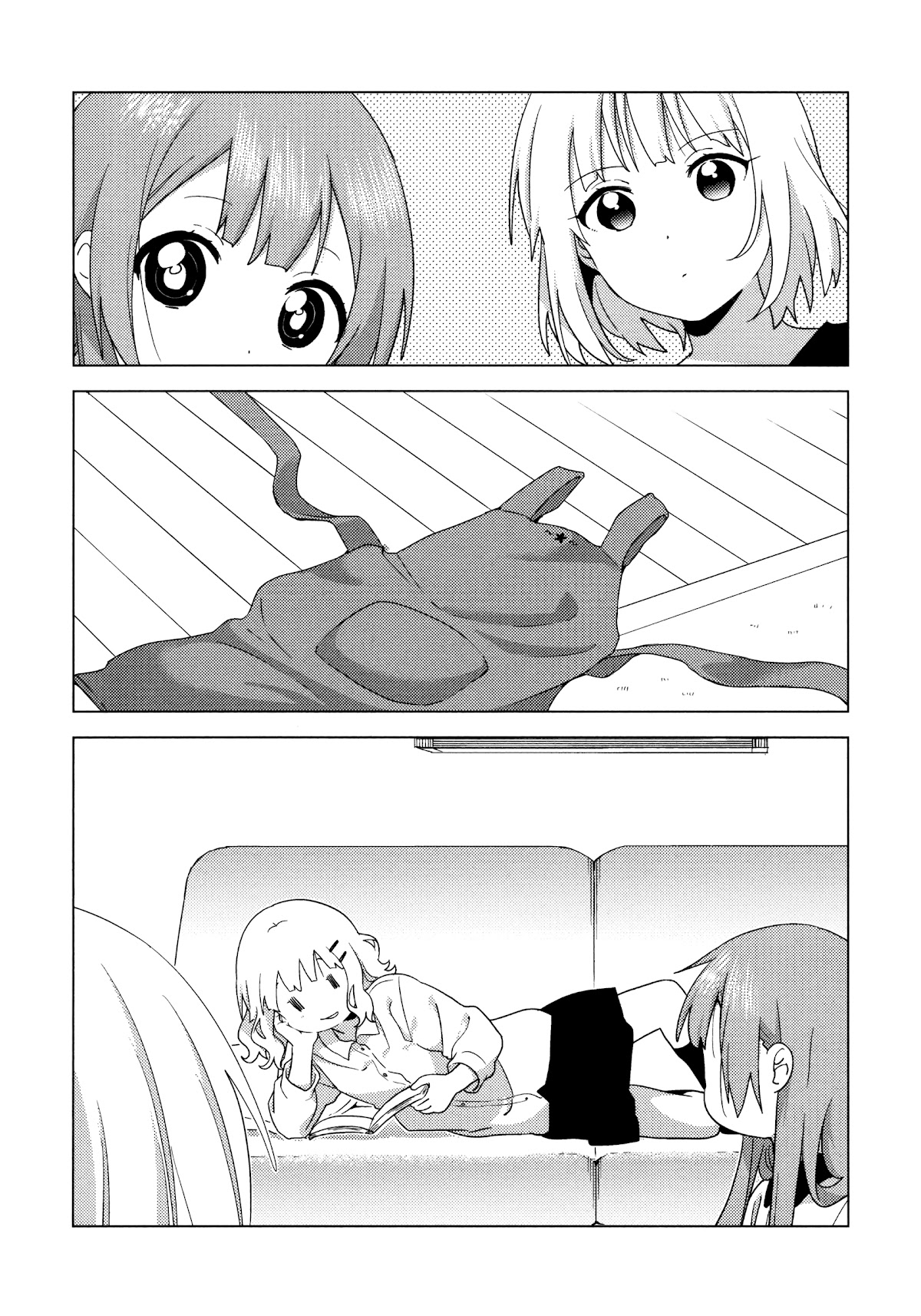 Oomuroke chapter 65 page 8