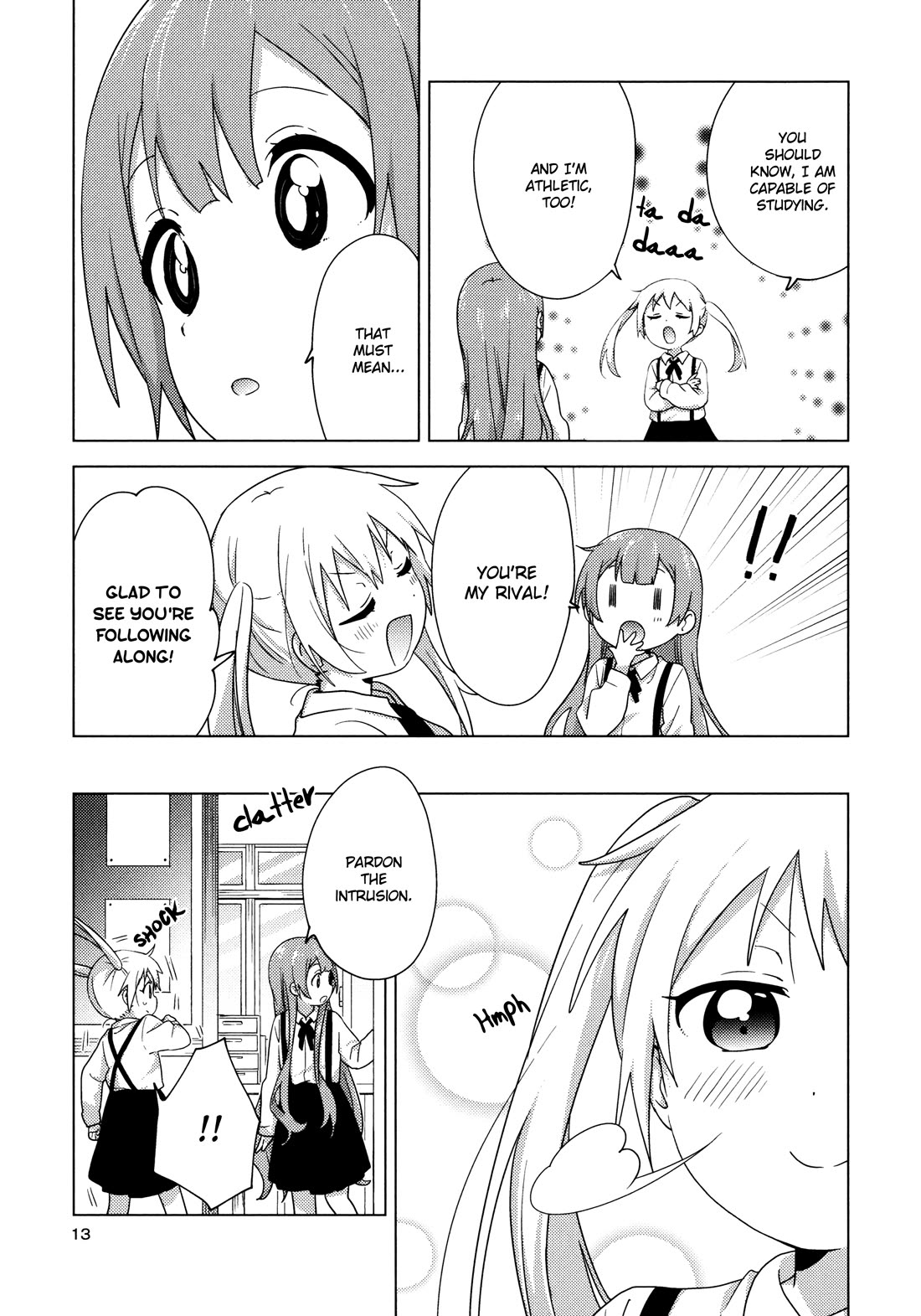 Oomuroke chapter 66.5 page 12