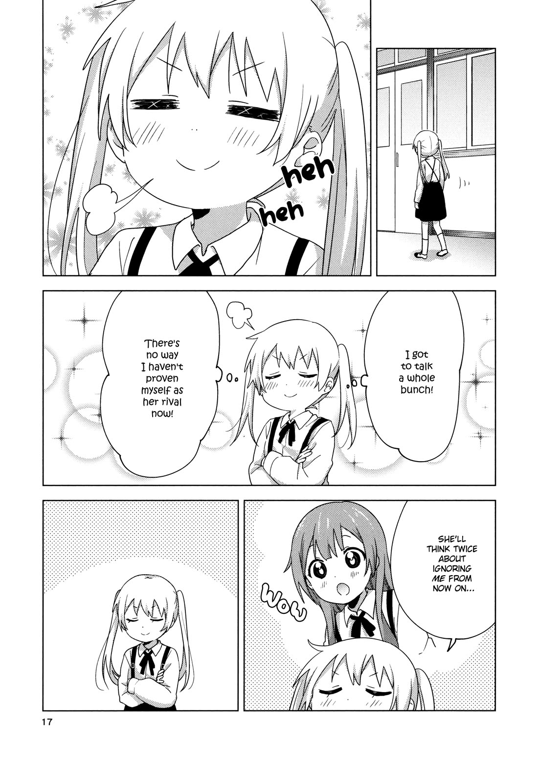 Oomuroke chapter 66.5 page 16