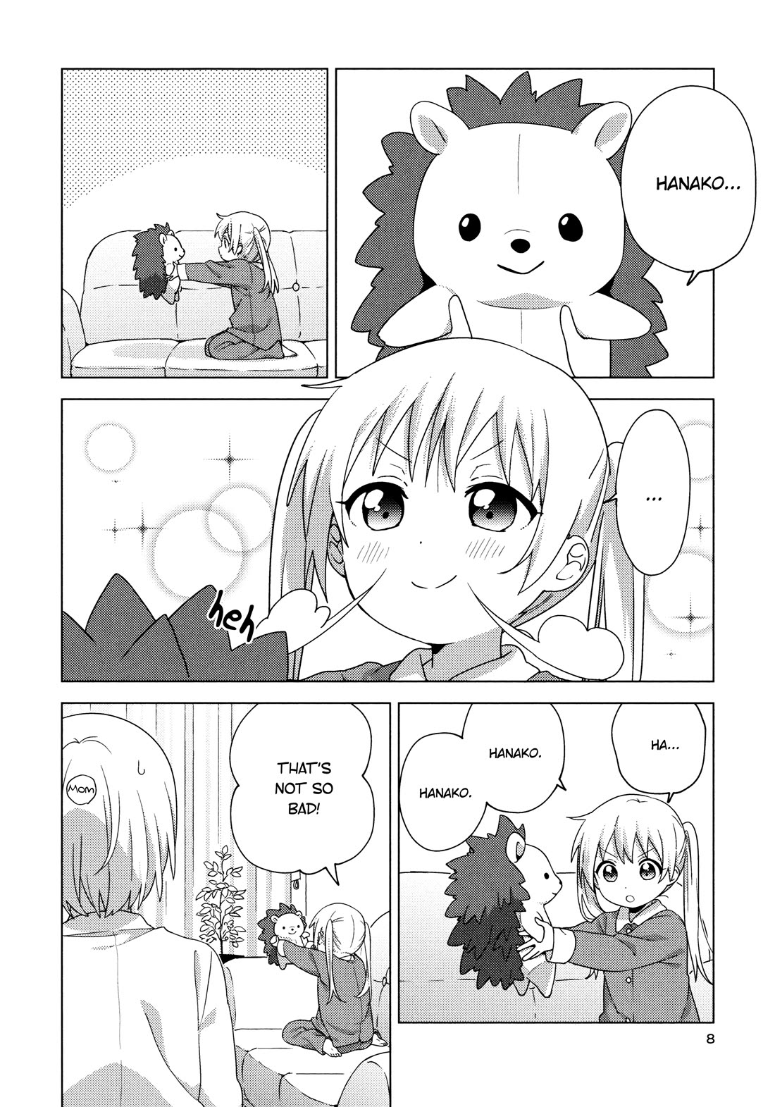 Oomuroke chapter 66.5 page 7