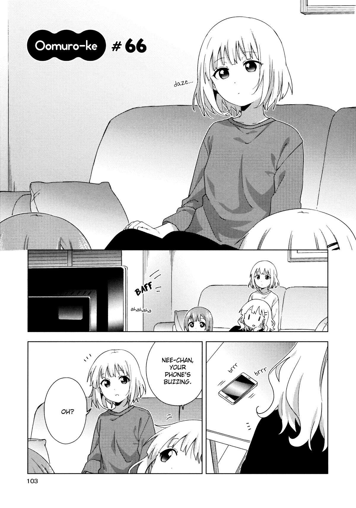 Oomuroke chapter 66 page 1