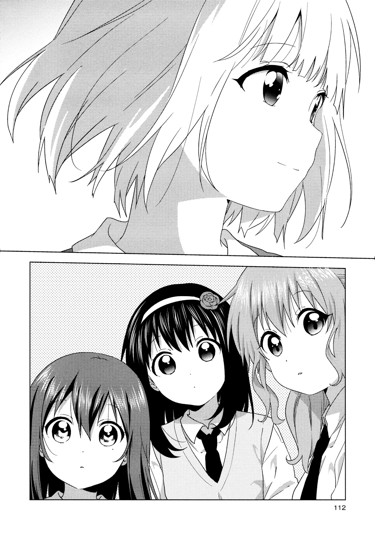 Oomuroke chapter 66 page 10