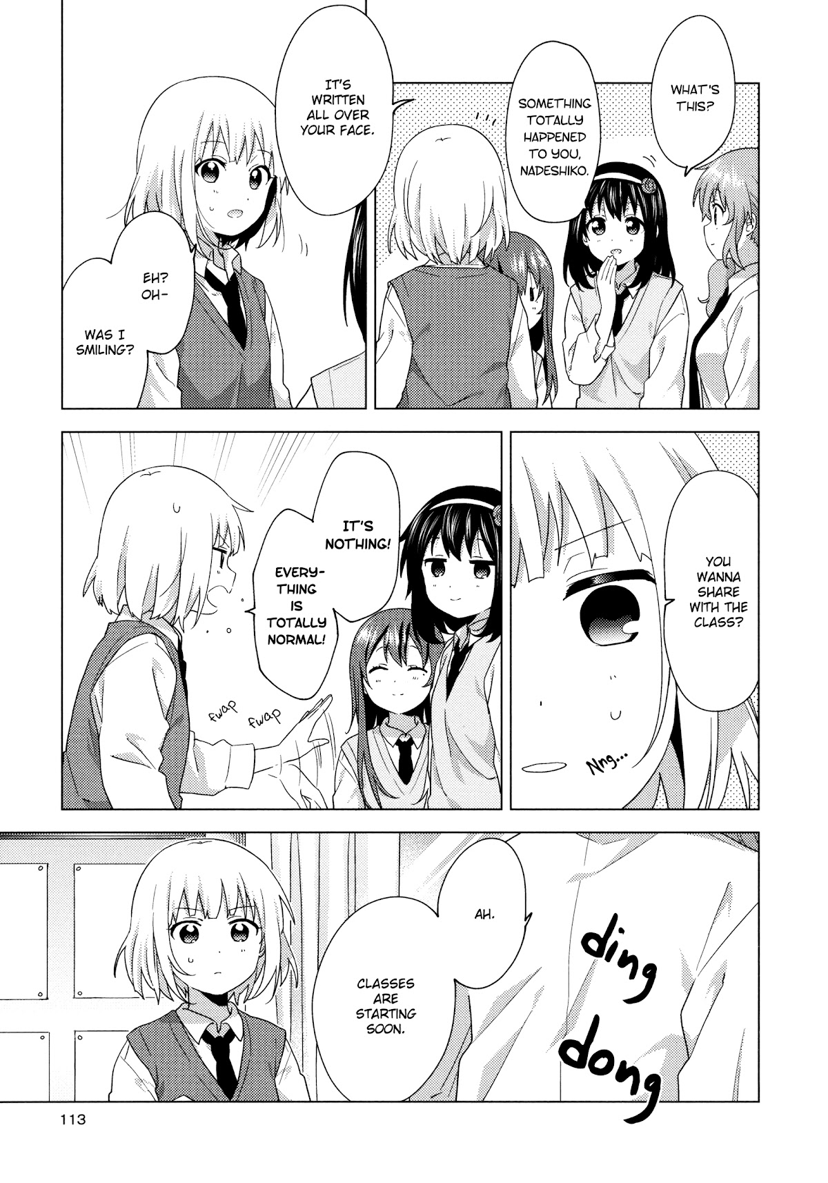 Oomuroke chapter 66 page 11