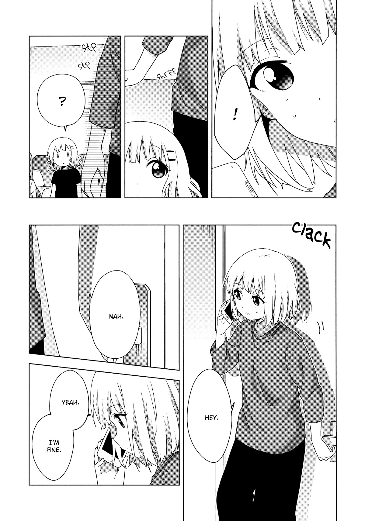 Oomuroke chapter 66 page 2