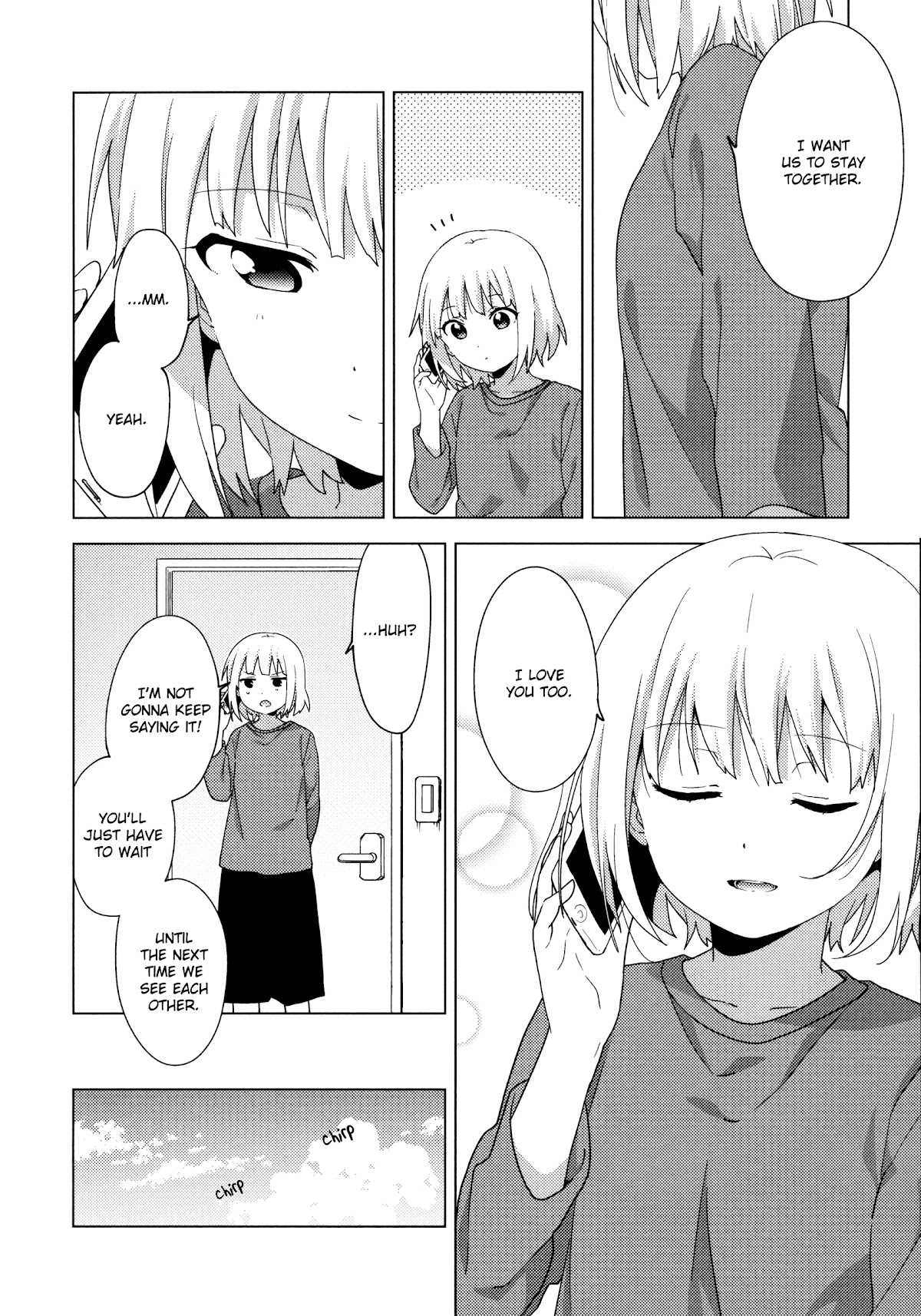 Oomuroke chapter 66 page 4