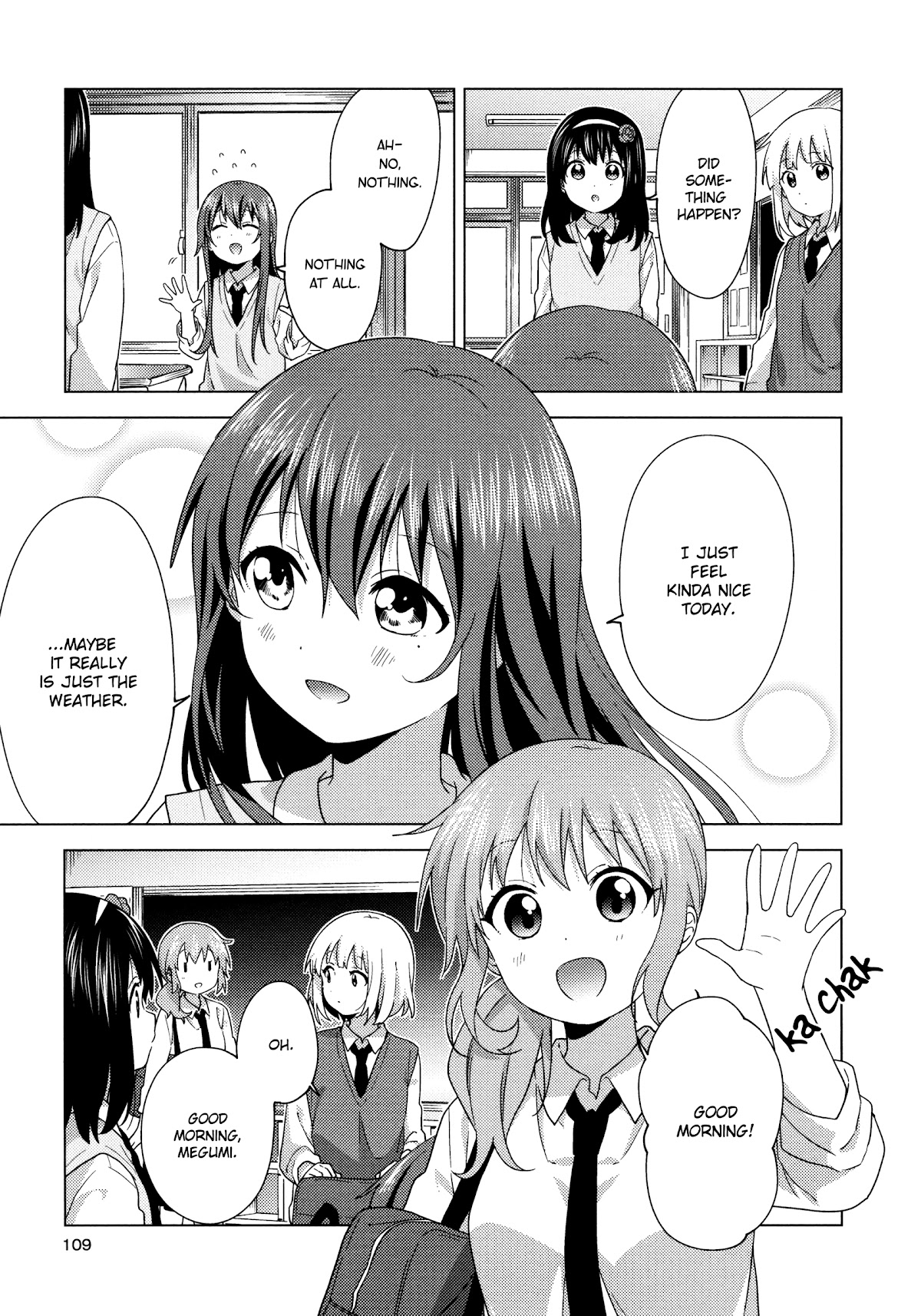 Oomuroke chapter 66 page 7