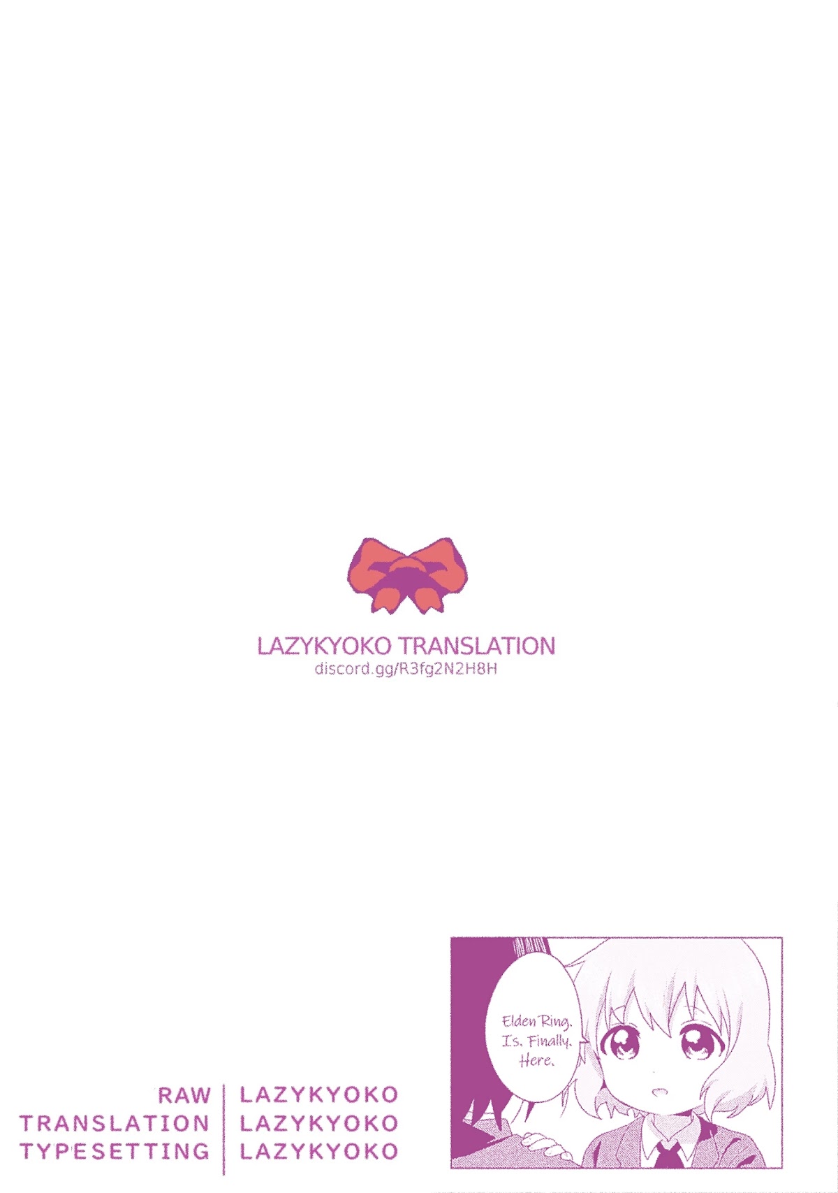 Oomuroke chapter 67 page 11