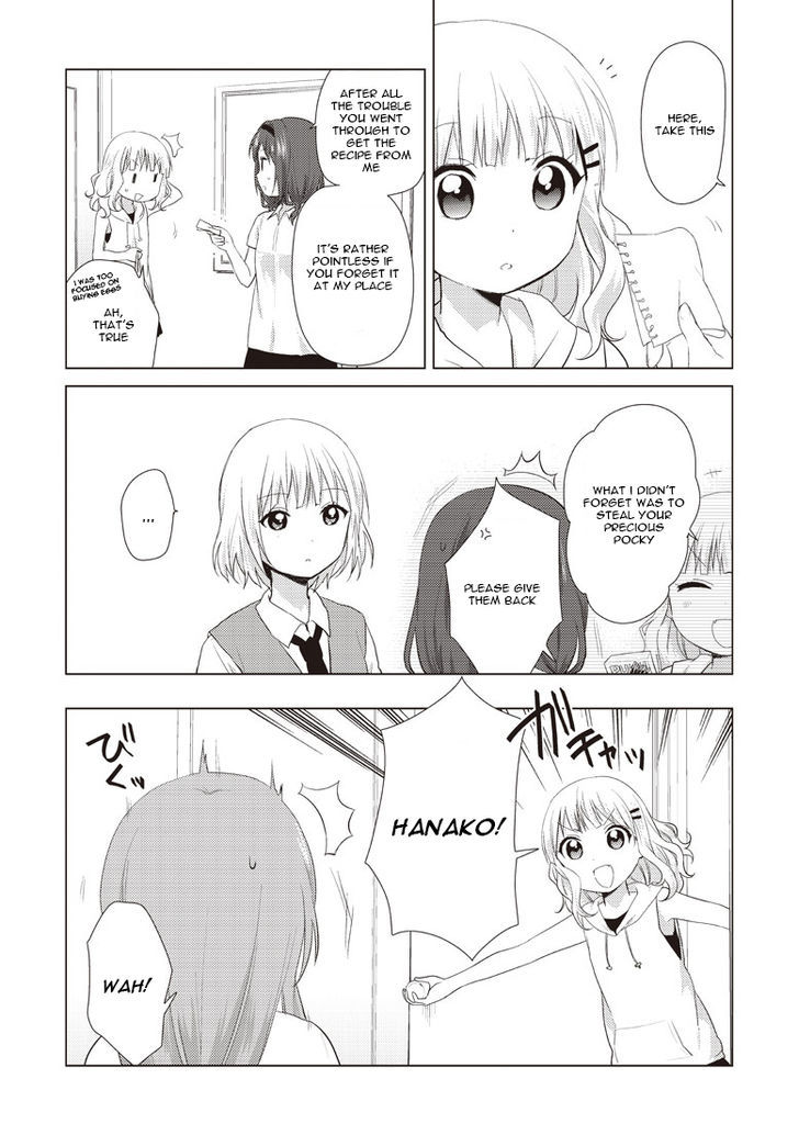 Oomuroke chapter 7 page 6