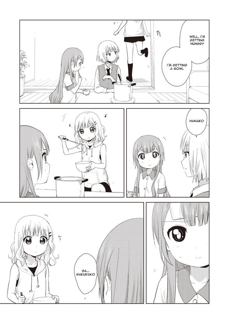 Oomuroke chapter 7 page 9