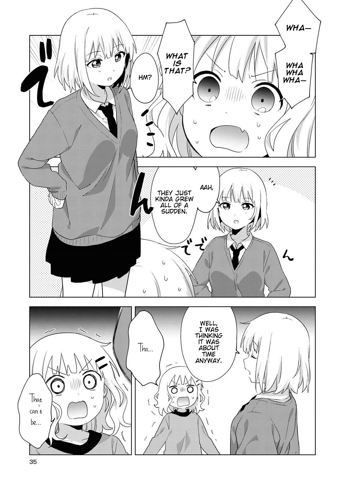 Oomuroke chapter 70 page 3