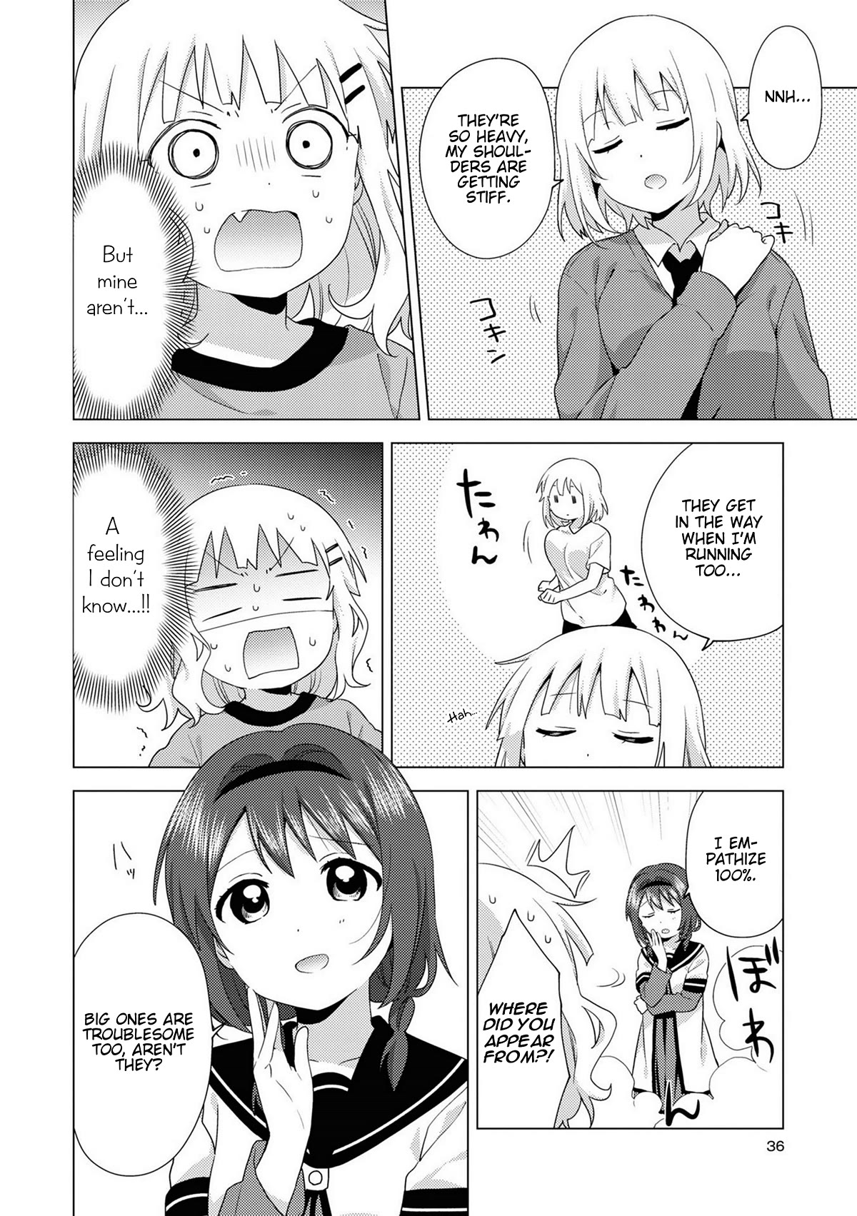 Oomuroke chapter 70 page 4