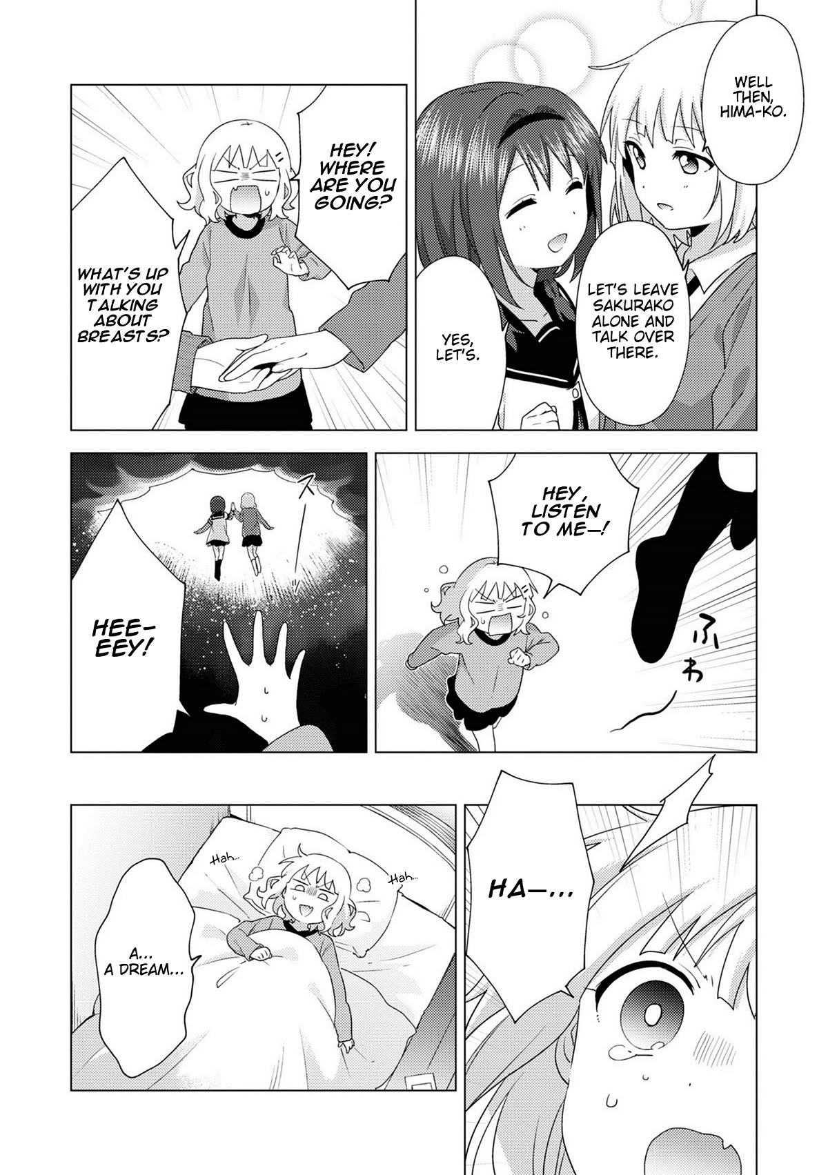 Oomuroke chapter 70 page 6