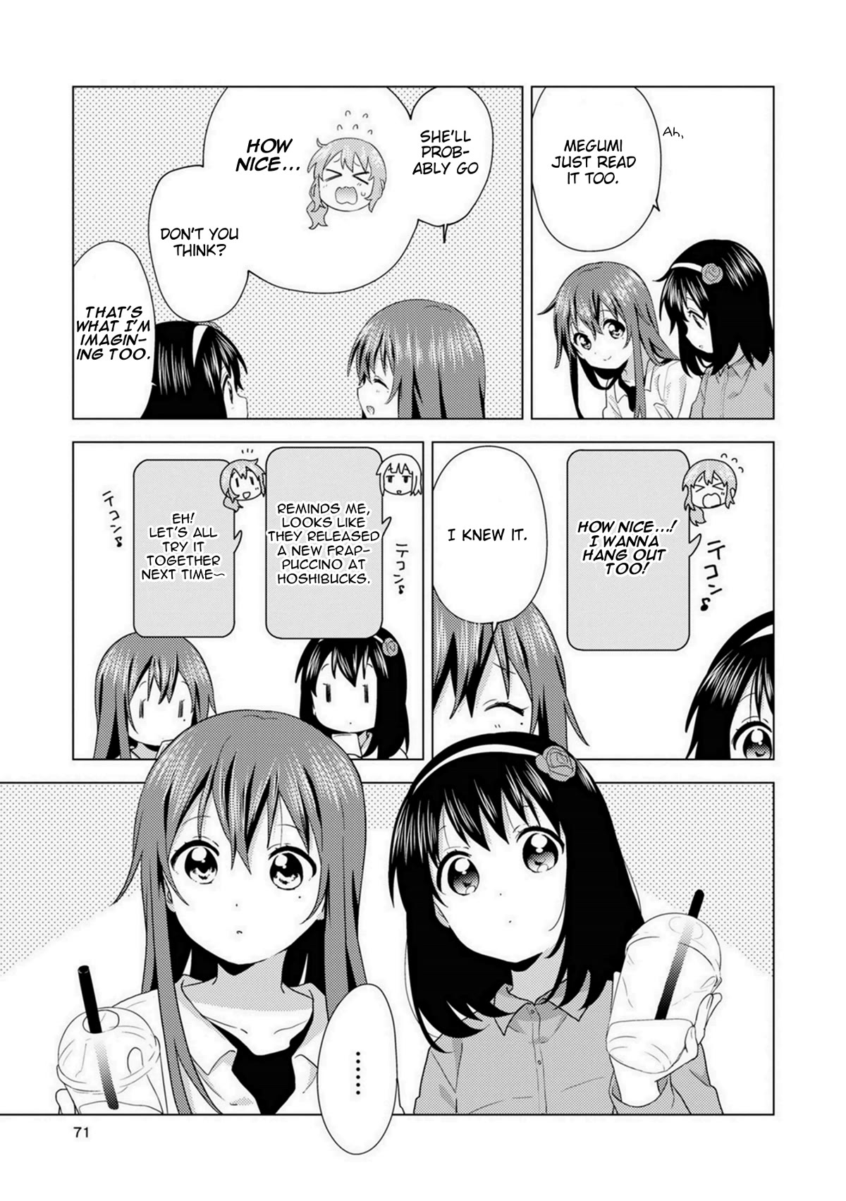 Oomuroke chapter 74 page 7