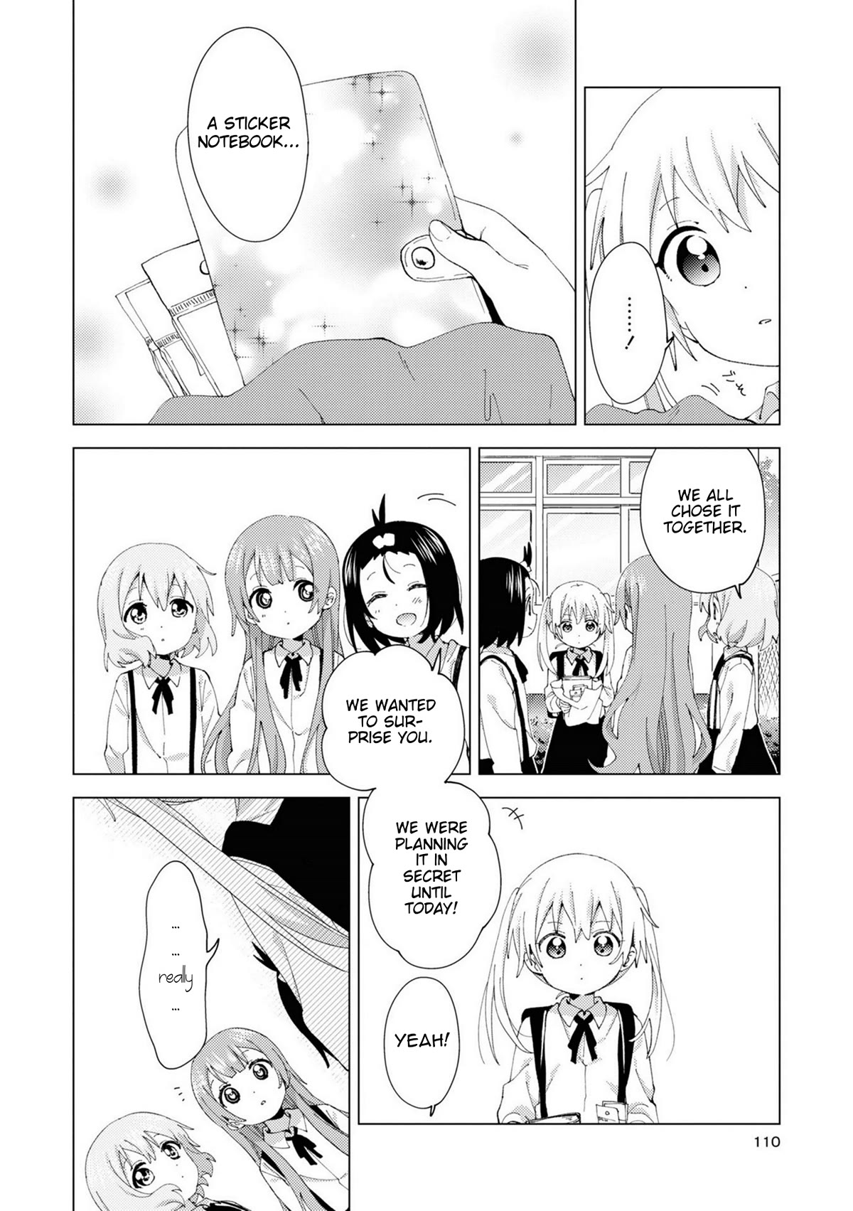 Oomuroke chapter 79 page 4