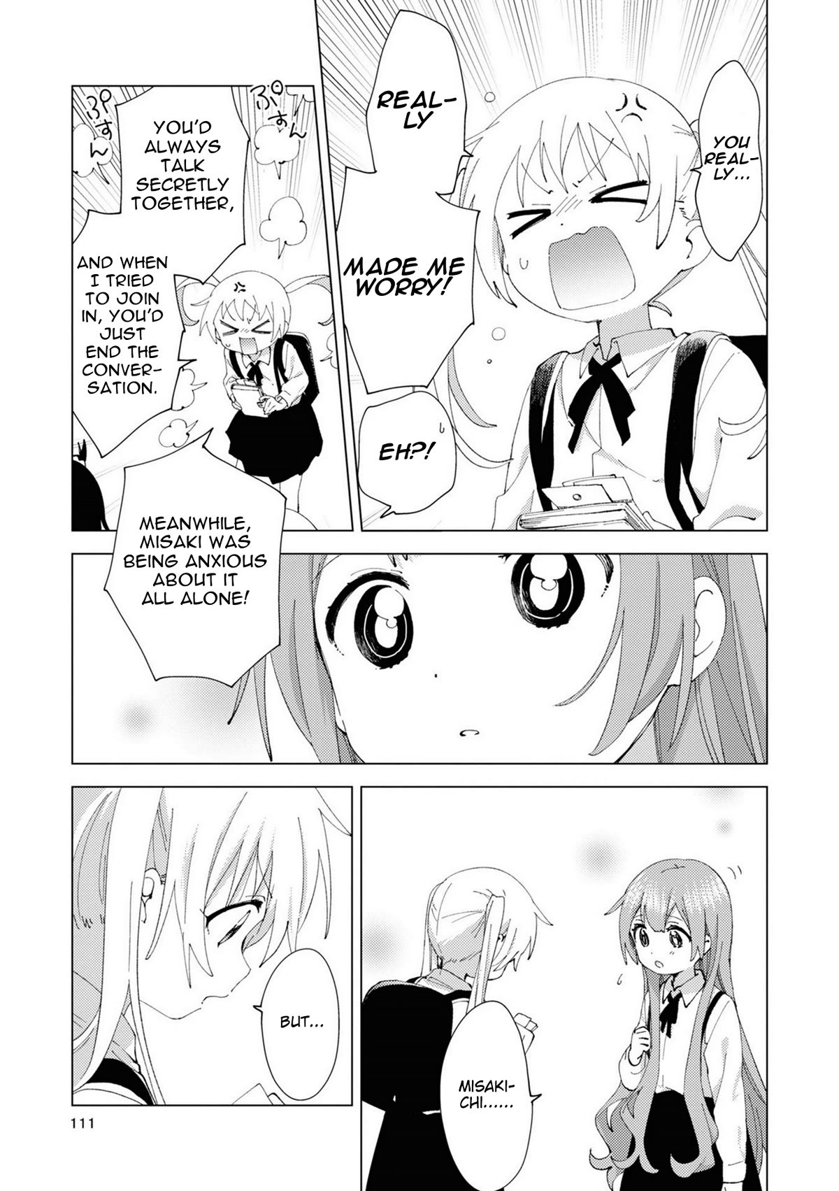 Oomuroke chapter 79 page 5