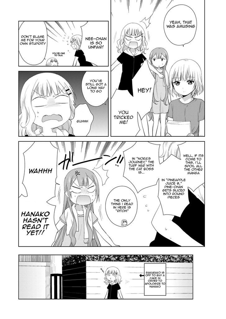 Oomuroke chapter 8 page 8