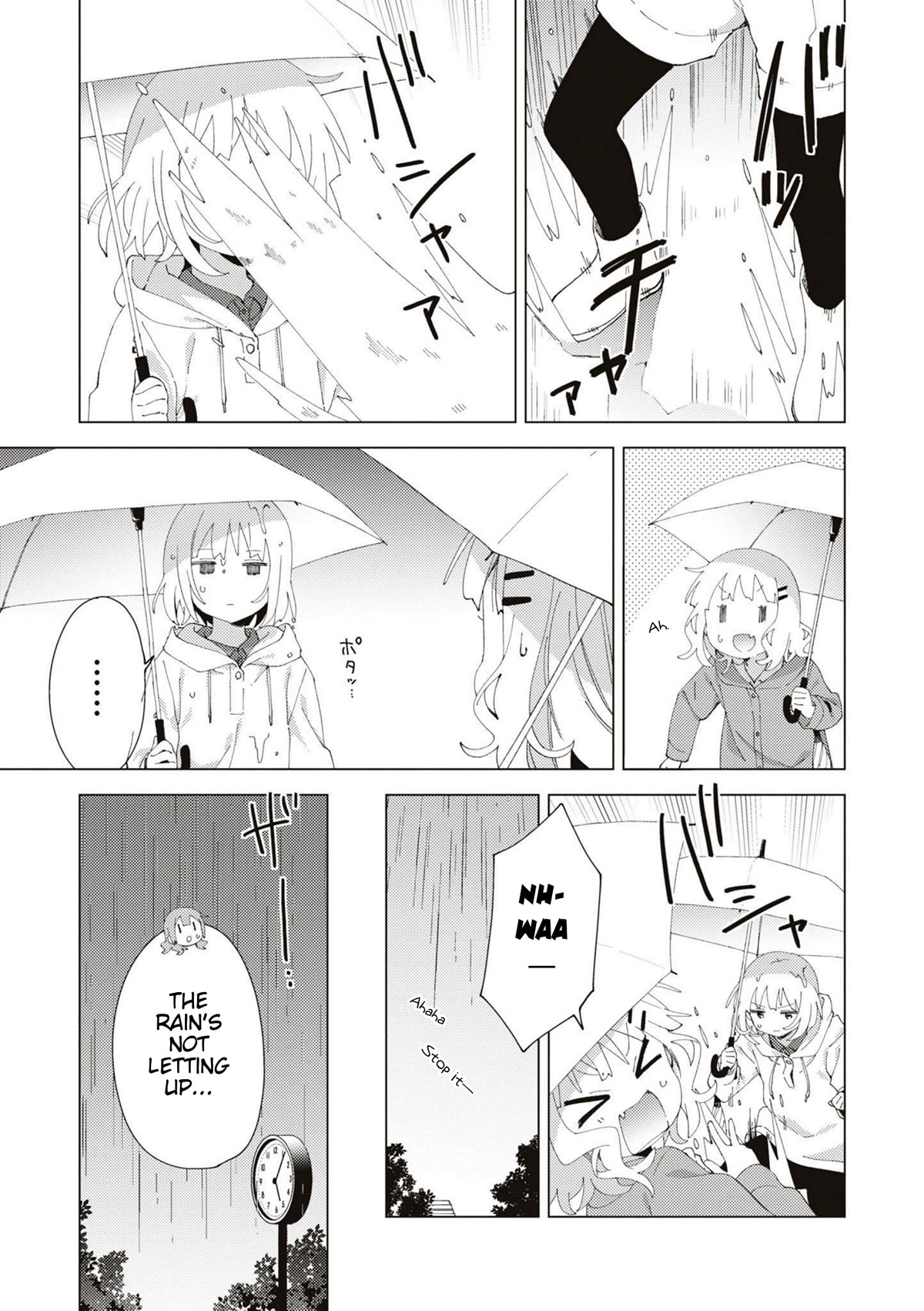 Oomuroke chapter 80 page 10