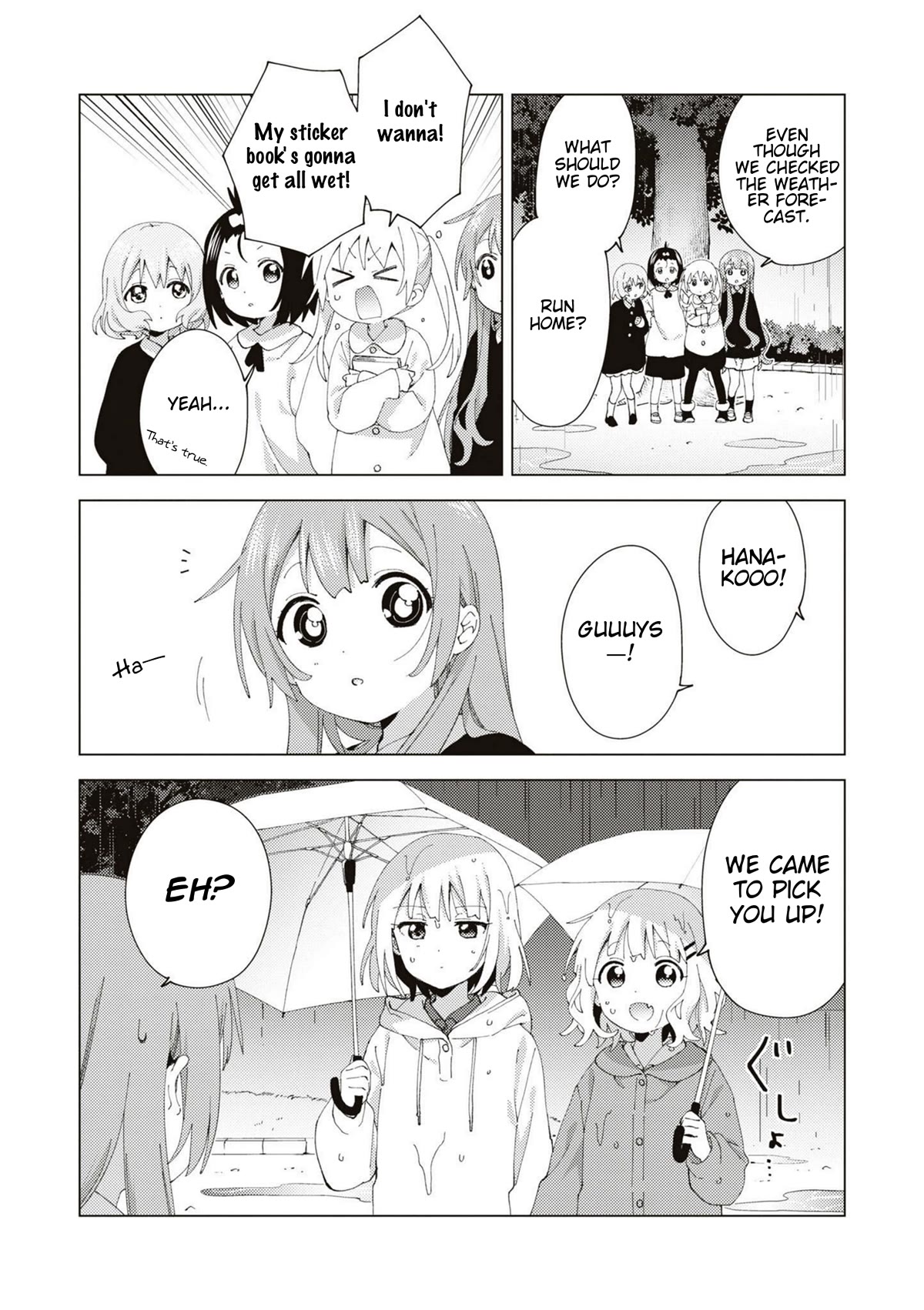 Oomuroke chapter 80 page 11