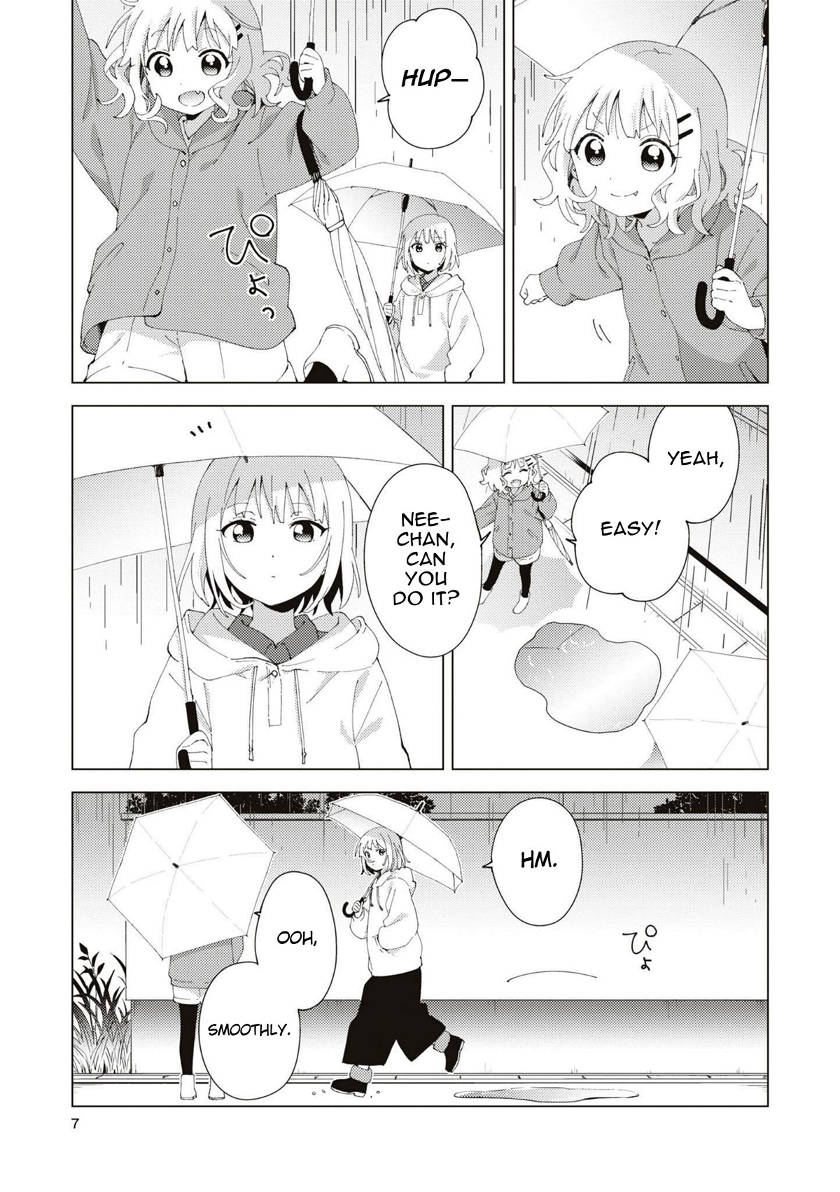 Oomuroke chapter 80 page 6